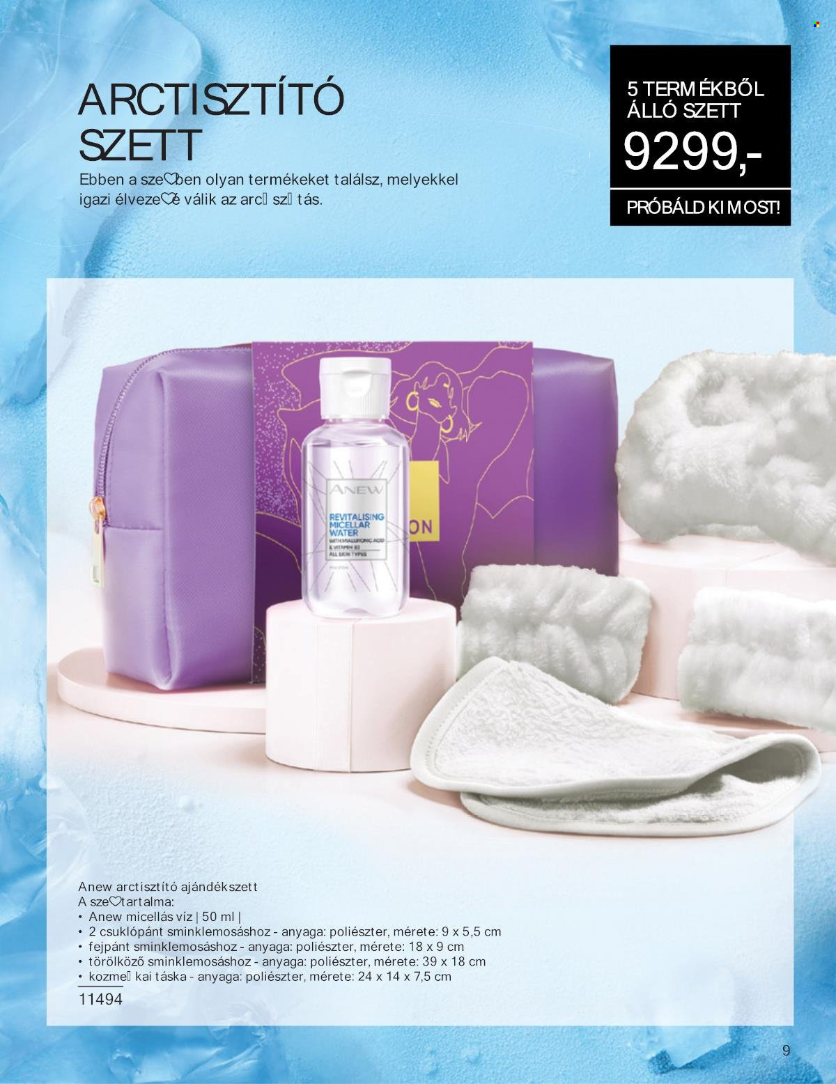 Avon akciós újságok - 2025.02.01 - 2025.02.28. Oldal 9