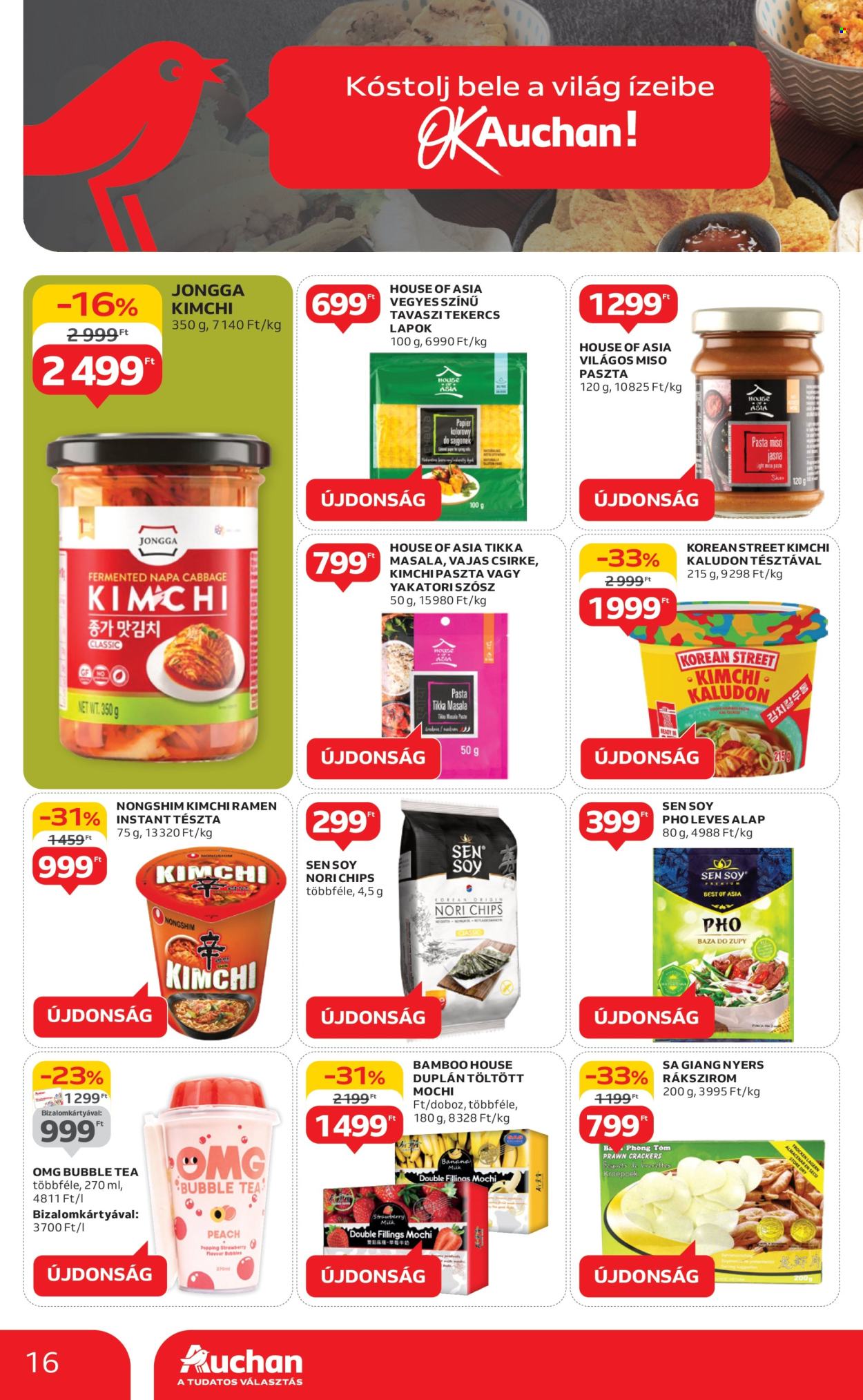 Auchan akciós újságok - 2025.02.20 - 2025.03.05. Oldal 16