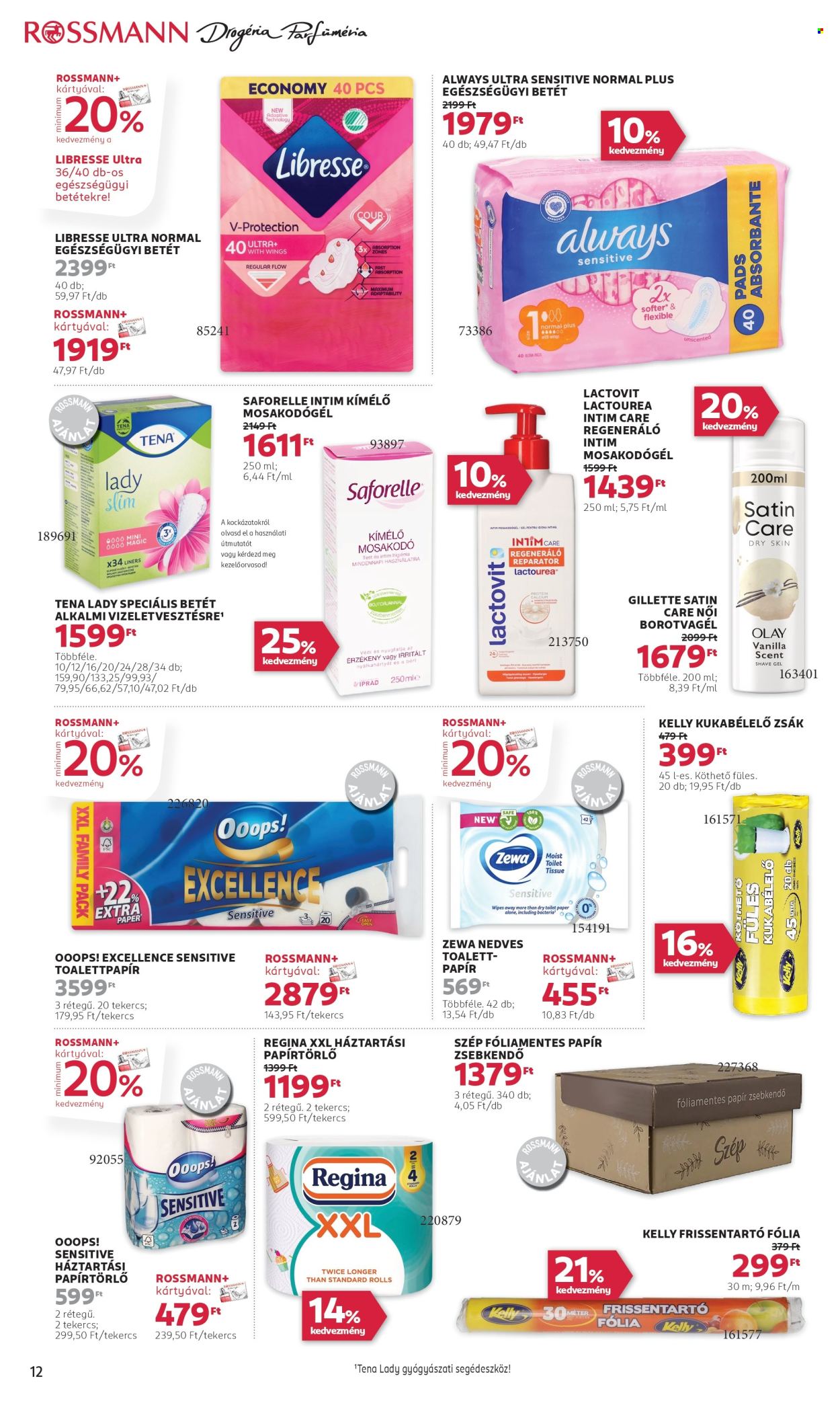 Rossmann akciós újságok - 2025.02.24 - 2025.03.07. Oldal 14