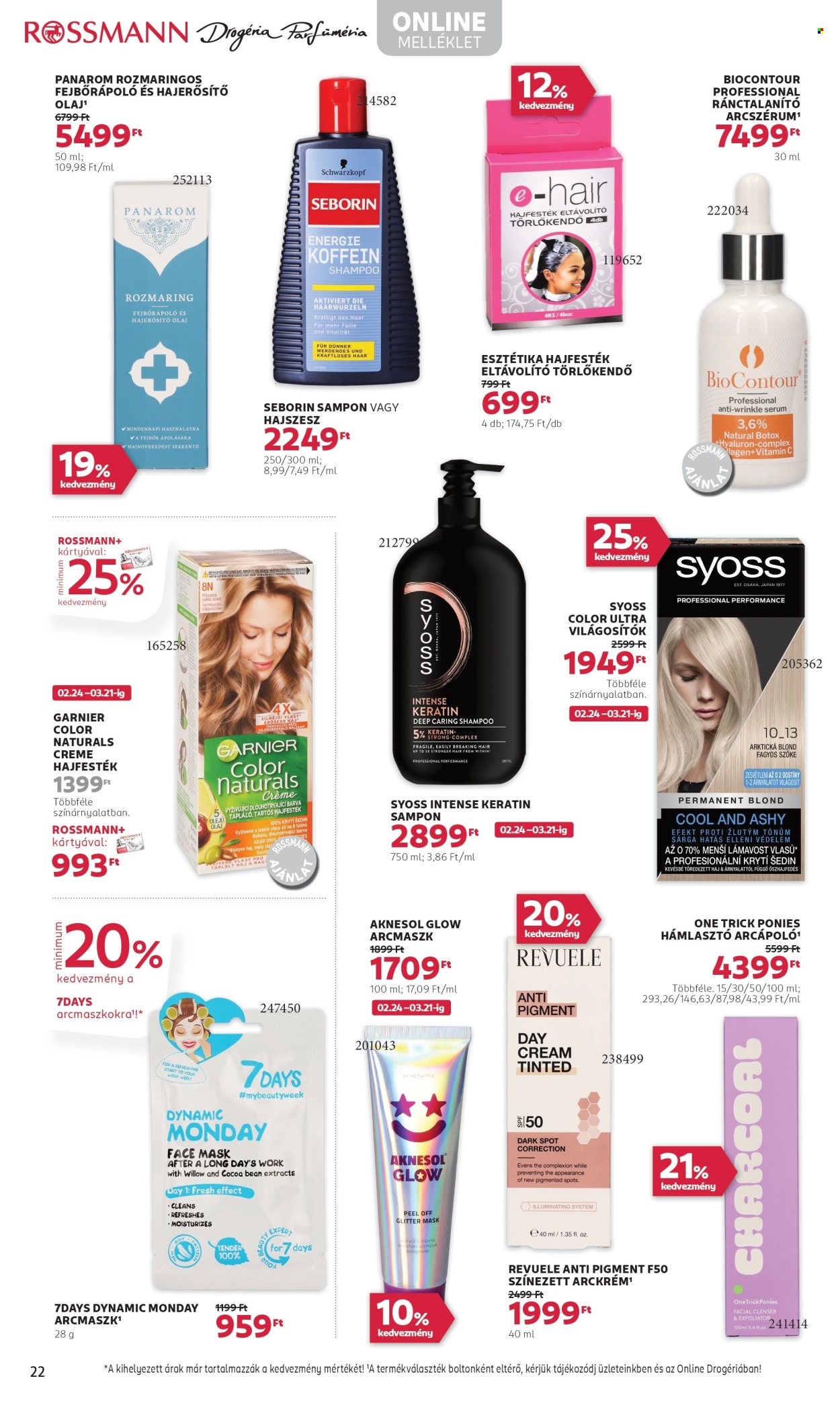 Rossmann akciós újságok - 2025.02.24 - 2025.03.07. Oldal 24