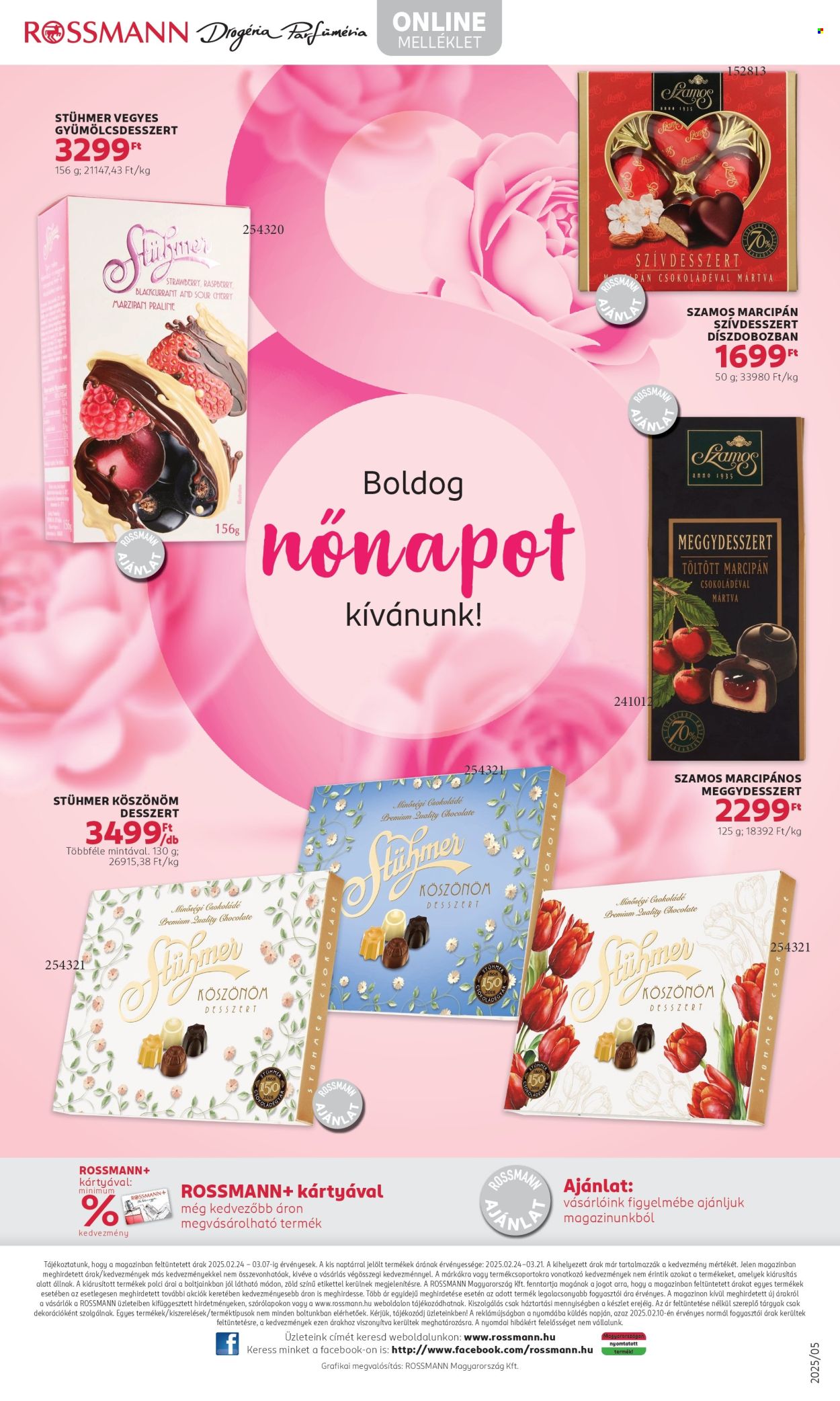 Rossmann akciós újságok - 2025.02.24 - 2025.03.07. Oldal 34