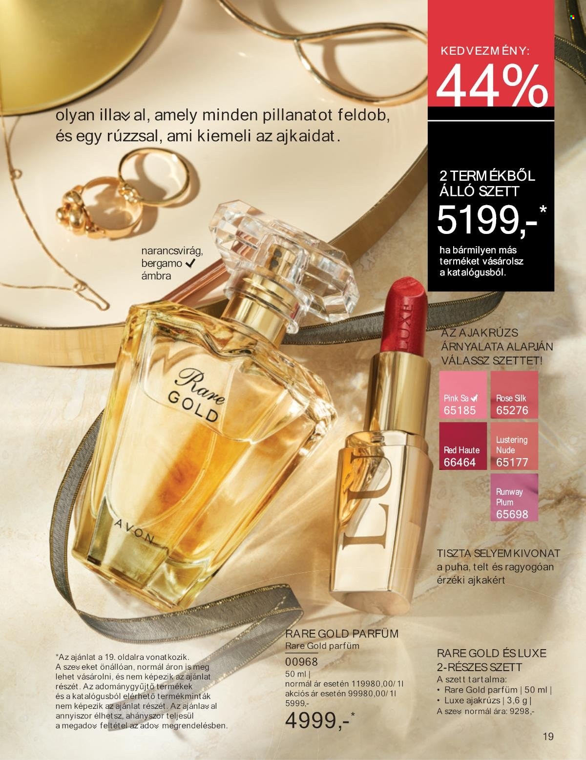 Avon akciós újságok - 2025.03.01 - 2025.03.31. Oldal 19