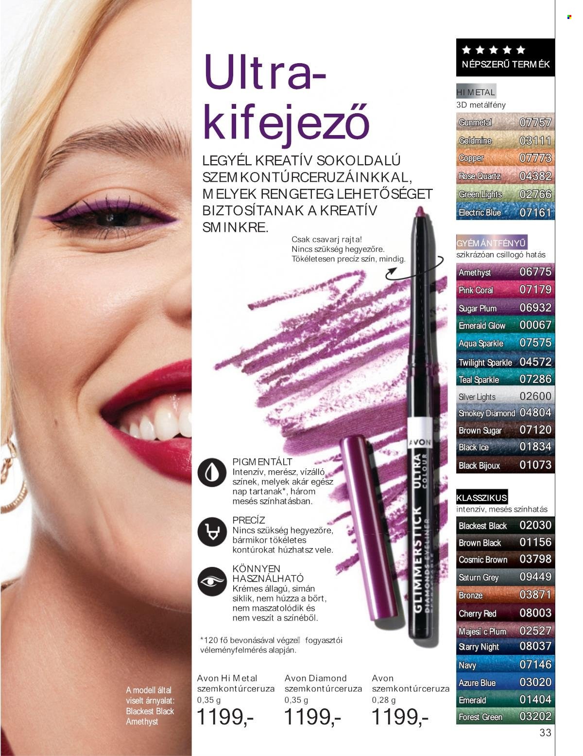 Avon akciós újságok - 2025.03.01 - 2025.03.31. Oldal 33