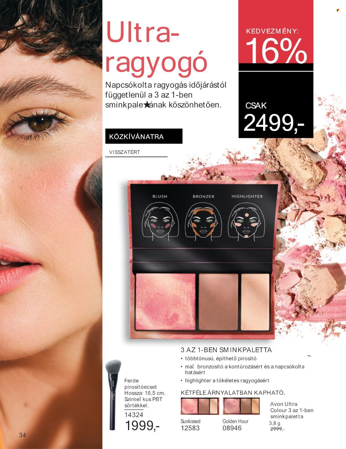 Avon akciós újságok - 2025.03.01 - 2025.03.31. Oldal 34