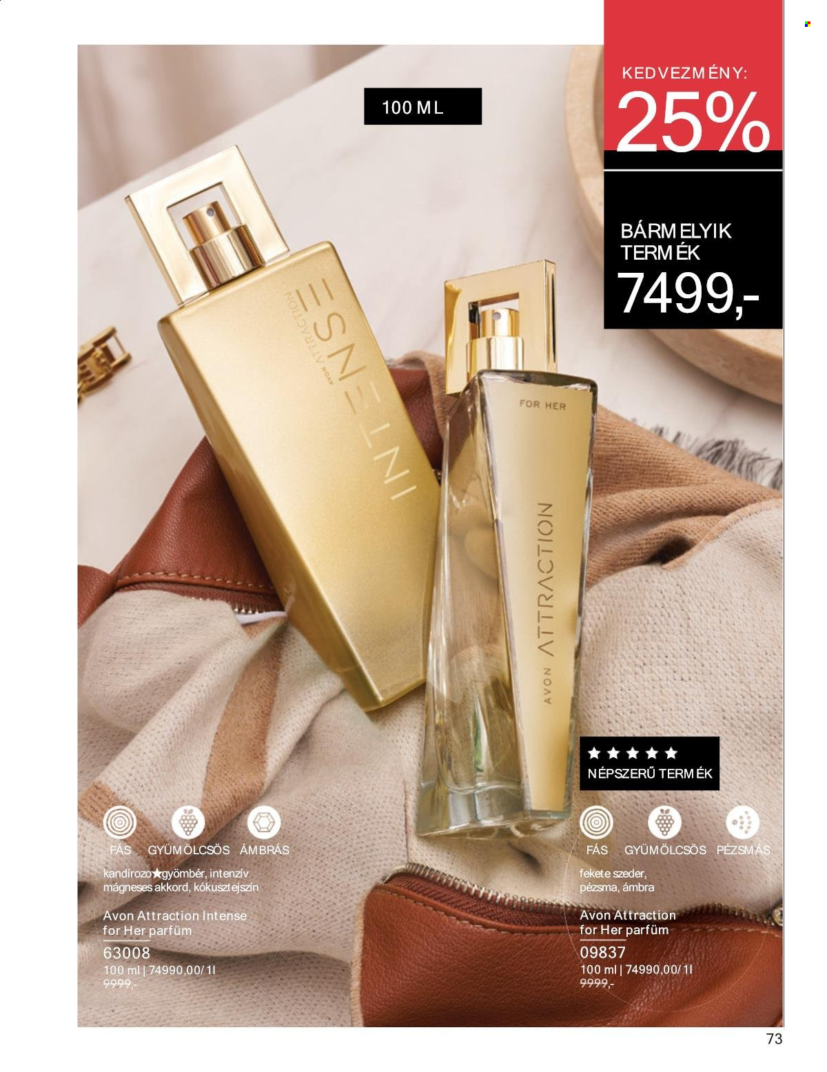 Avon akciós újságok - 2025.03.01 - 2025.03.31. Oldal 73
