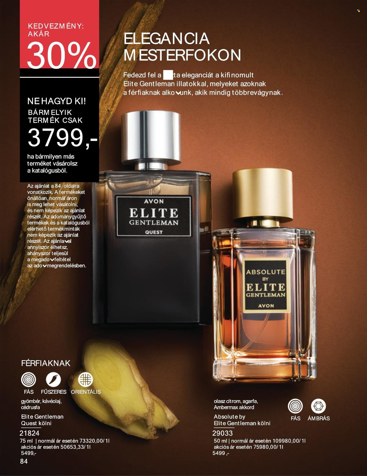 Avon akciós újságok - 2025.03.01 - 2025.03.31. Oldal 84