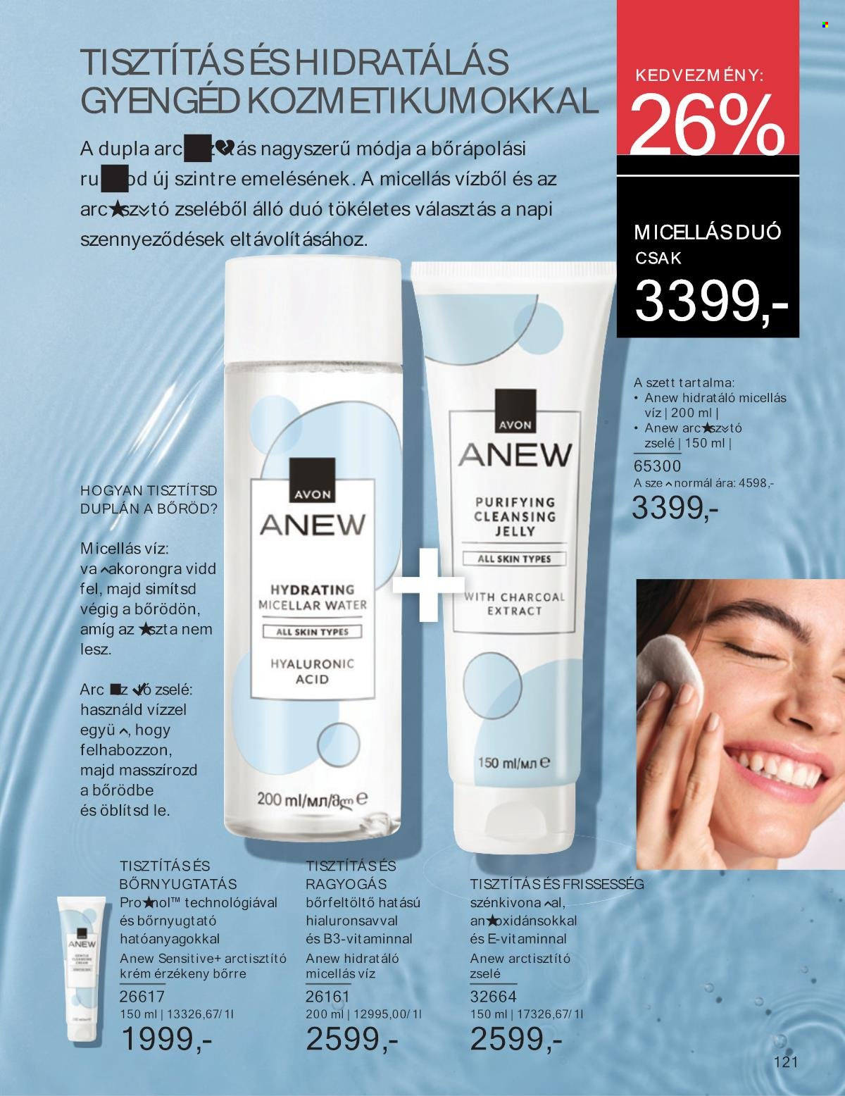 Avon akciós újságok - 2025.03.01 - 2025.03.31. Oldal 121