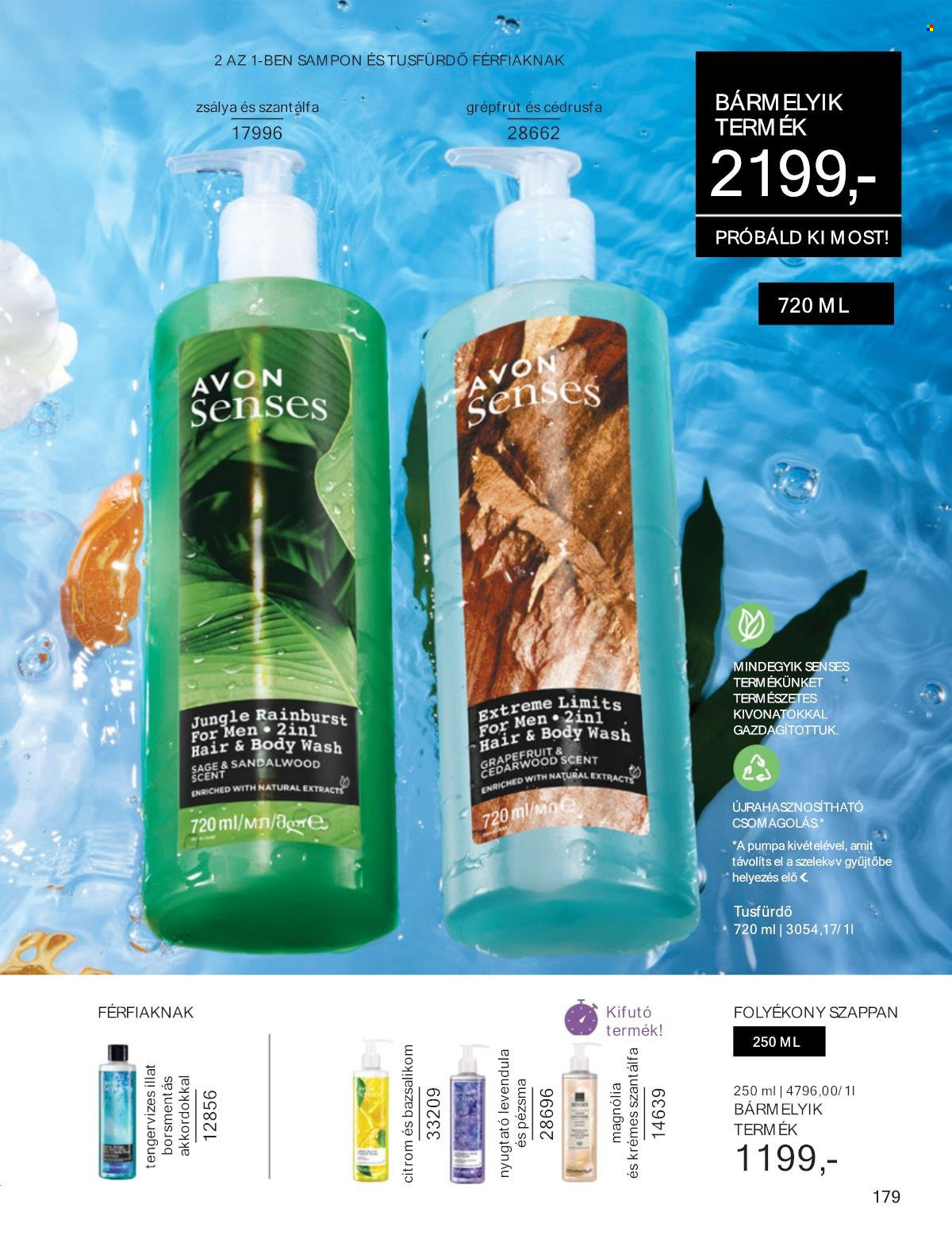 Avon akciós újságok - 2025.03.01 - 2025.03.31. Oldal 179