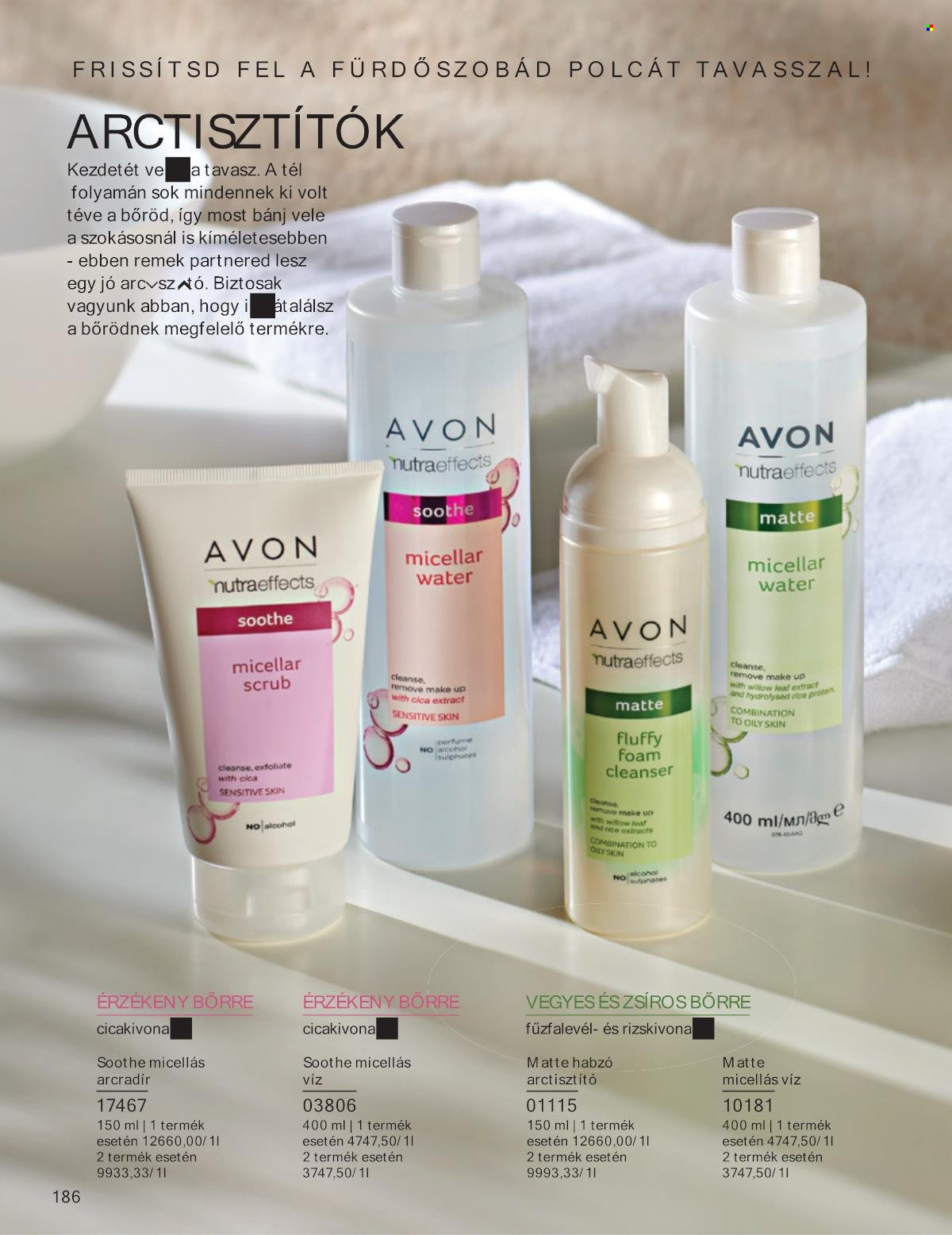 Avon akciós újságok - 2025.03.01 - 2025.03.31. Oldal 186