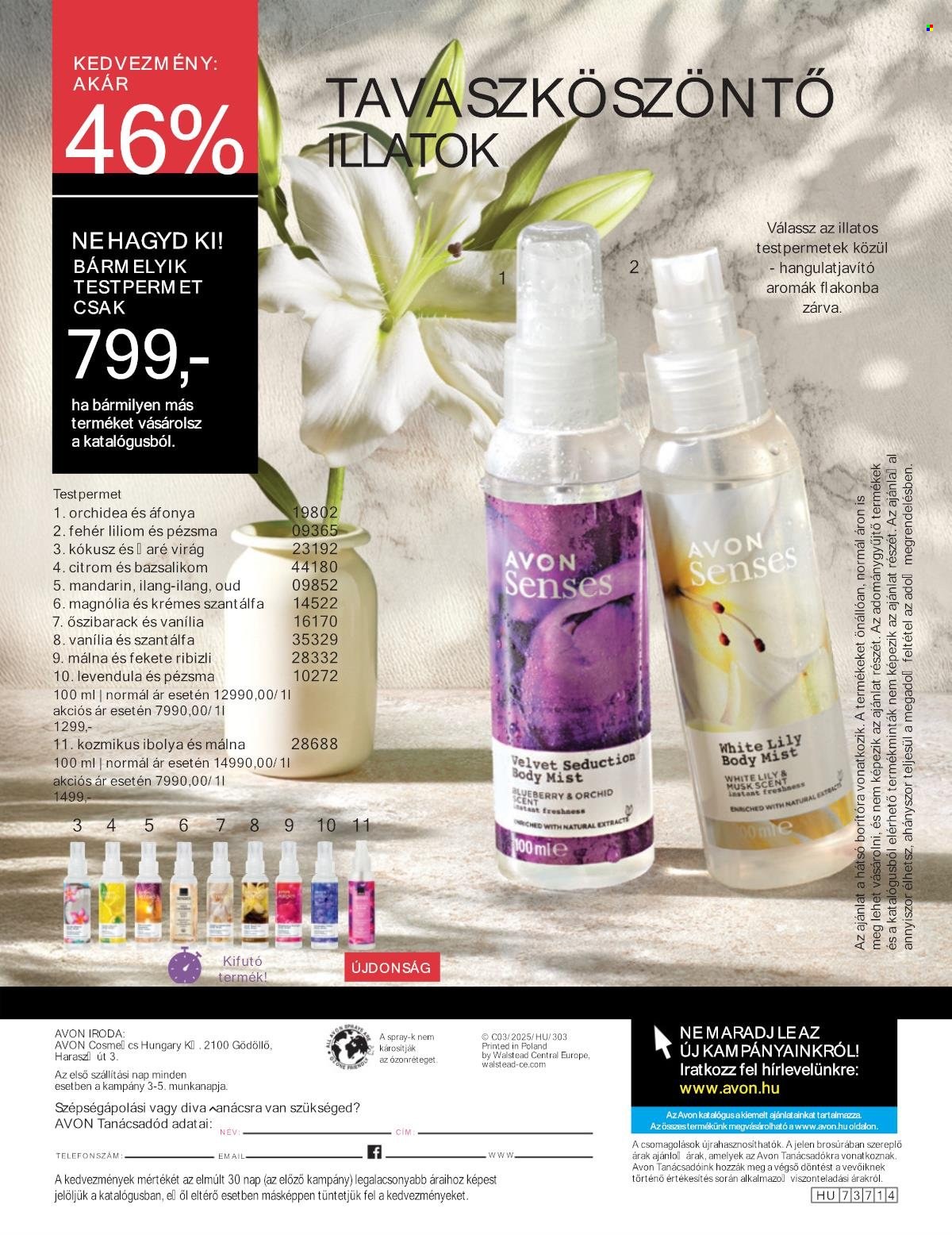 Avon akciós újságok - 2025.03.01 - 2025.03.31. Oldal 196