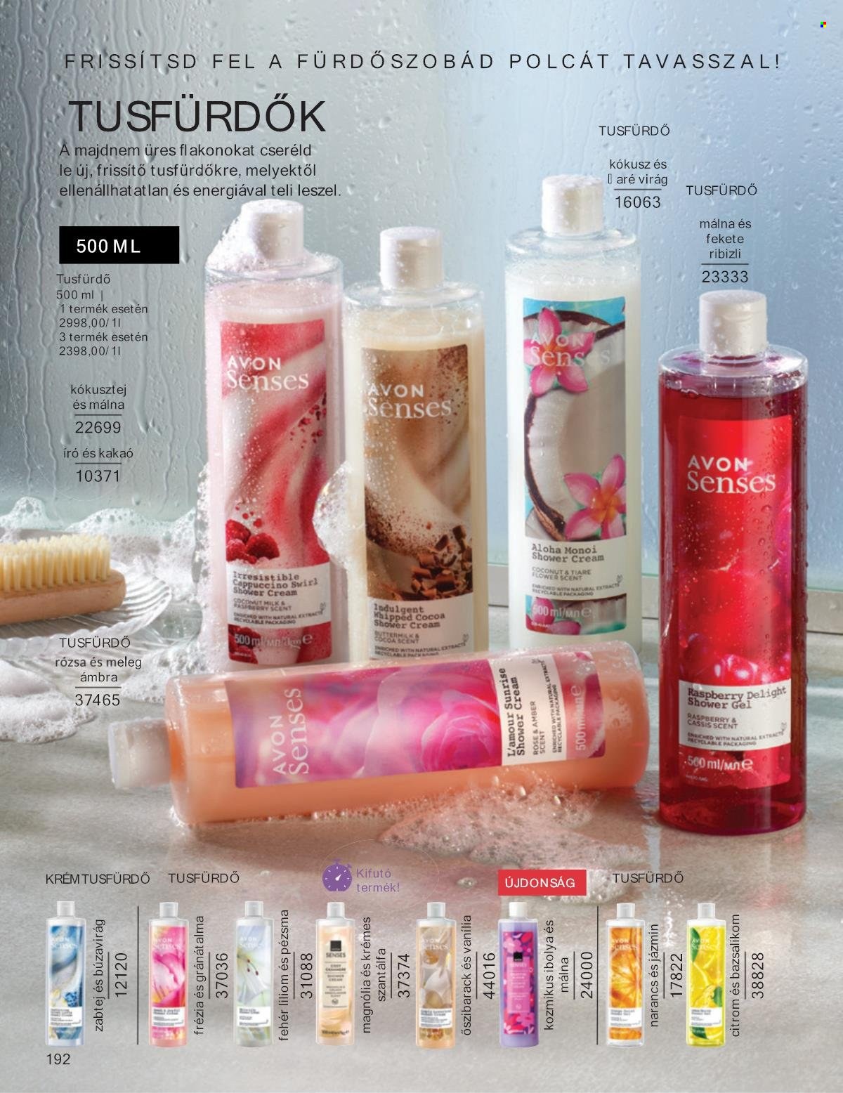 Avon akciós újságok - 2025.03.01 - 2025.03.31. Oldal 17
