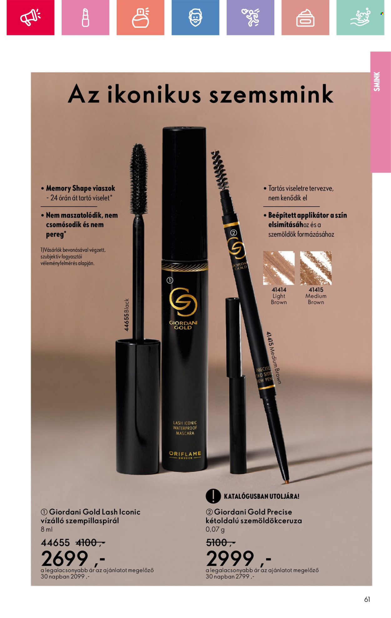 Oriflame akciós újságok - 2025.03.02 - 2025.03.22. Oldal 61