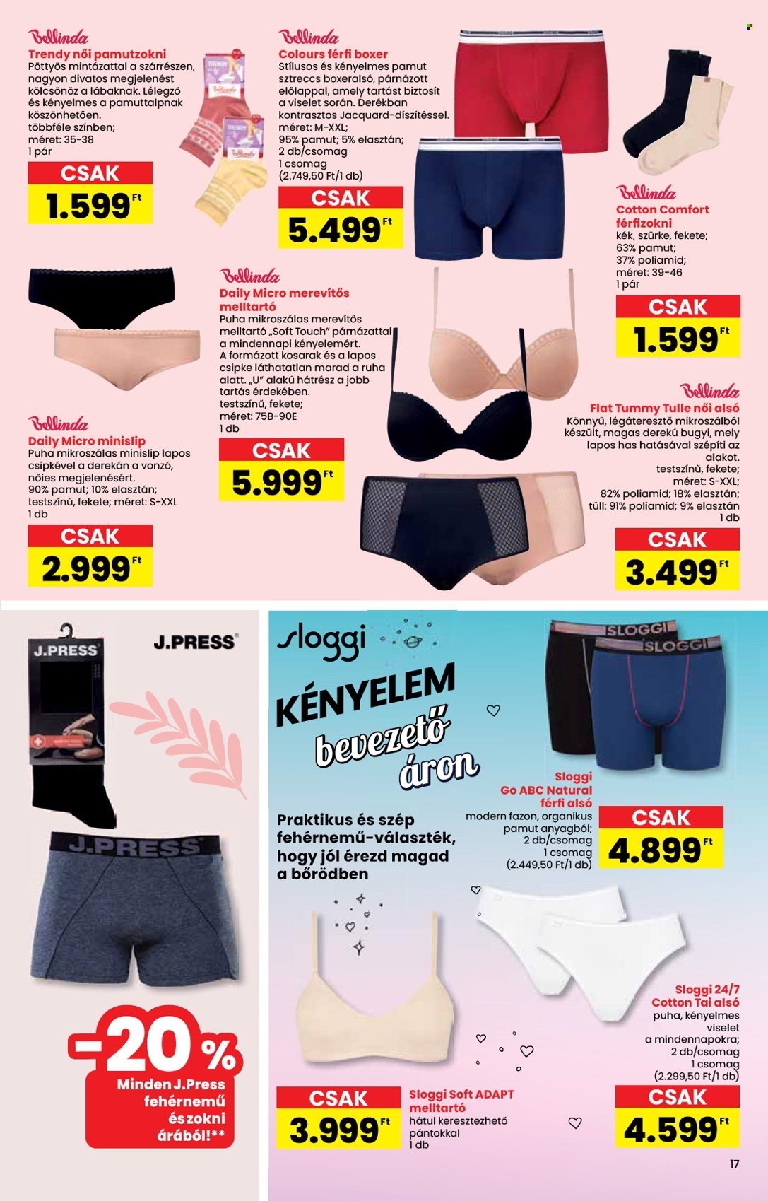 INTERSPAR akciós újságok - 2025.03.12 - 2025.04.22. Oldal 17