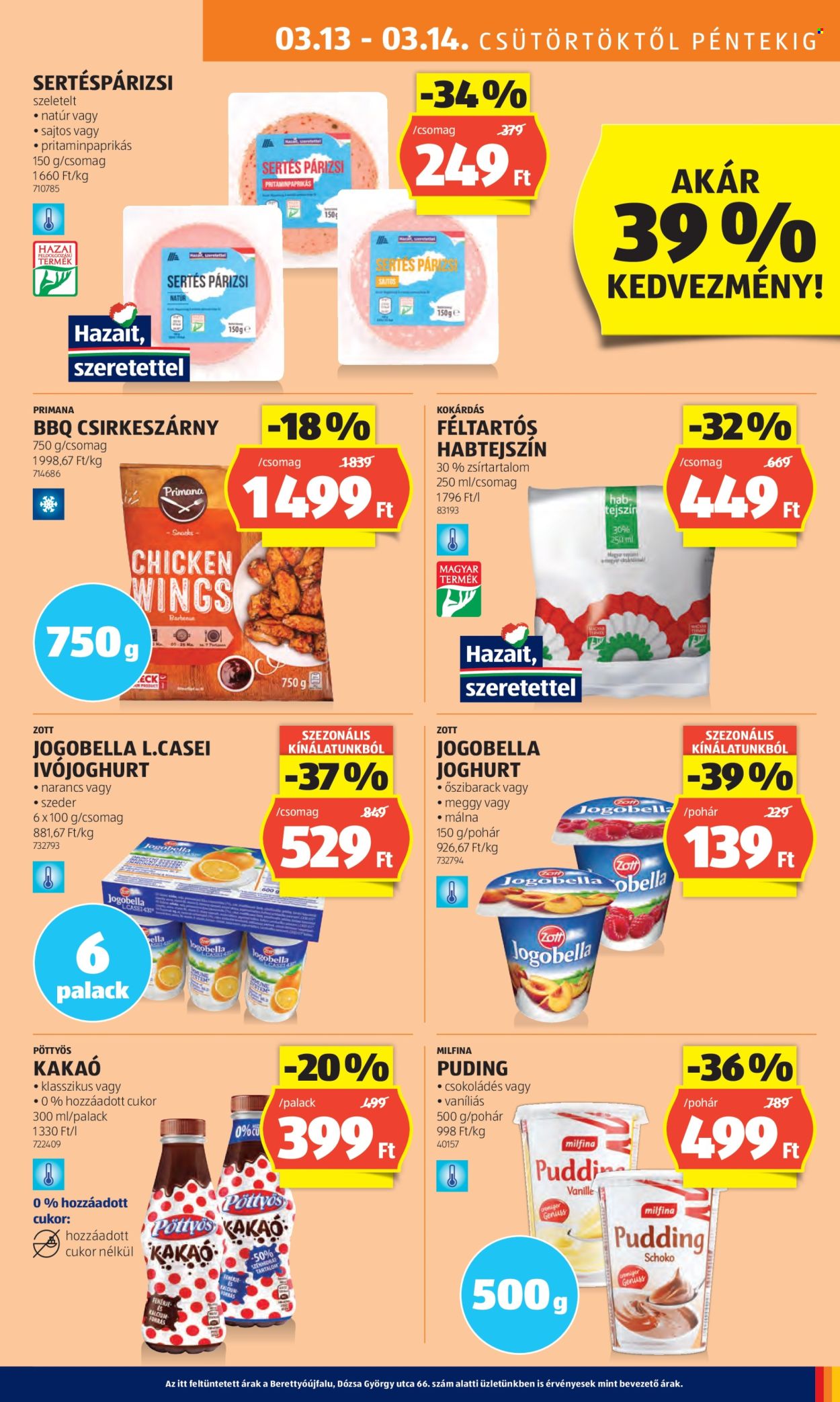 Aldi akciós újságok - 2025.03.13 - 2025.03.19. Oldal 11