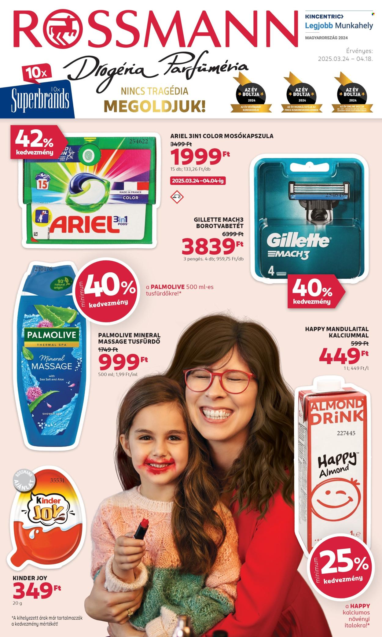 Rossmann akciós újságok - 2025.03.24 - 2025.04.18. Oldal 1