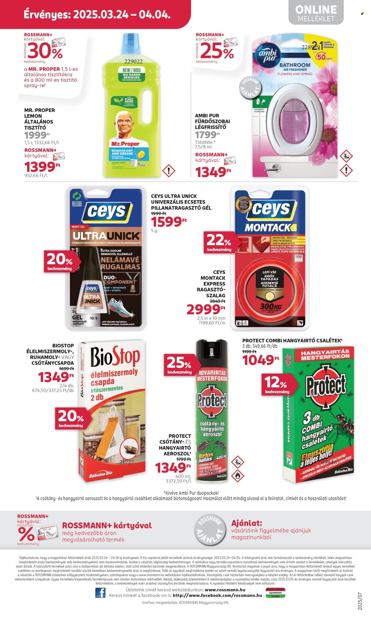 Rossmann akciós újságok - 2025.03.24 - 2025.04.18. Oldal 32