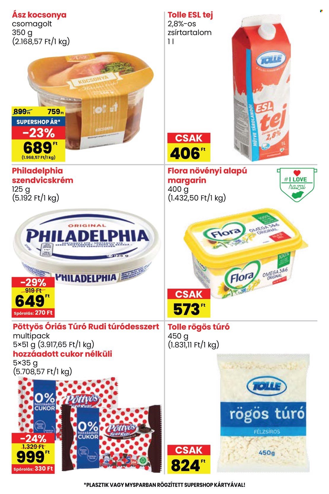 SPAR akciós újságok - 2025.03.20 - 2025.03.26. Oldal 17