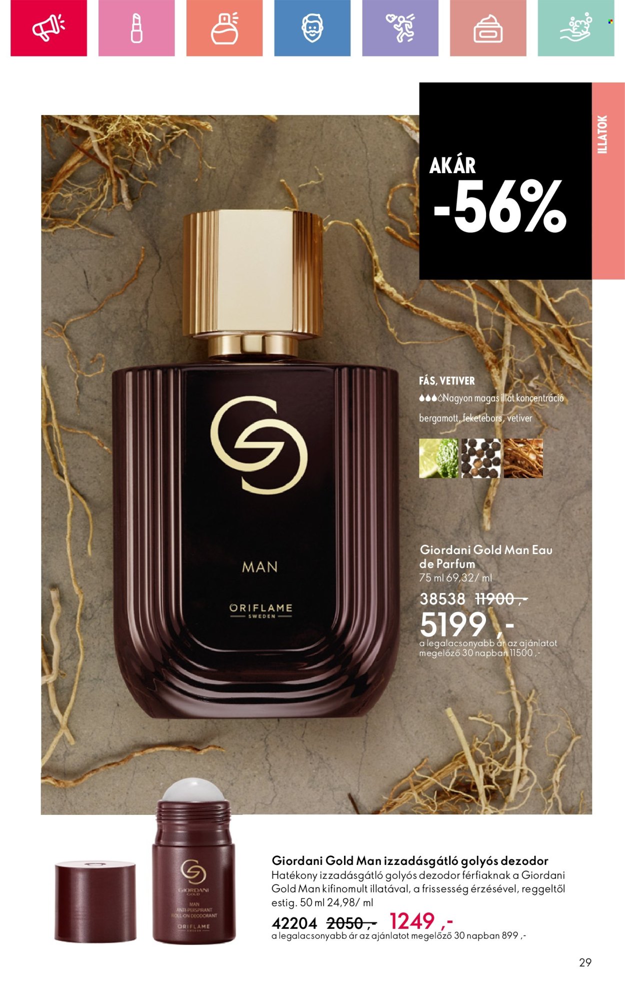 Oriflame akciós újságok - 2025.03.23 - 2025.04.12. Oldal 29
