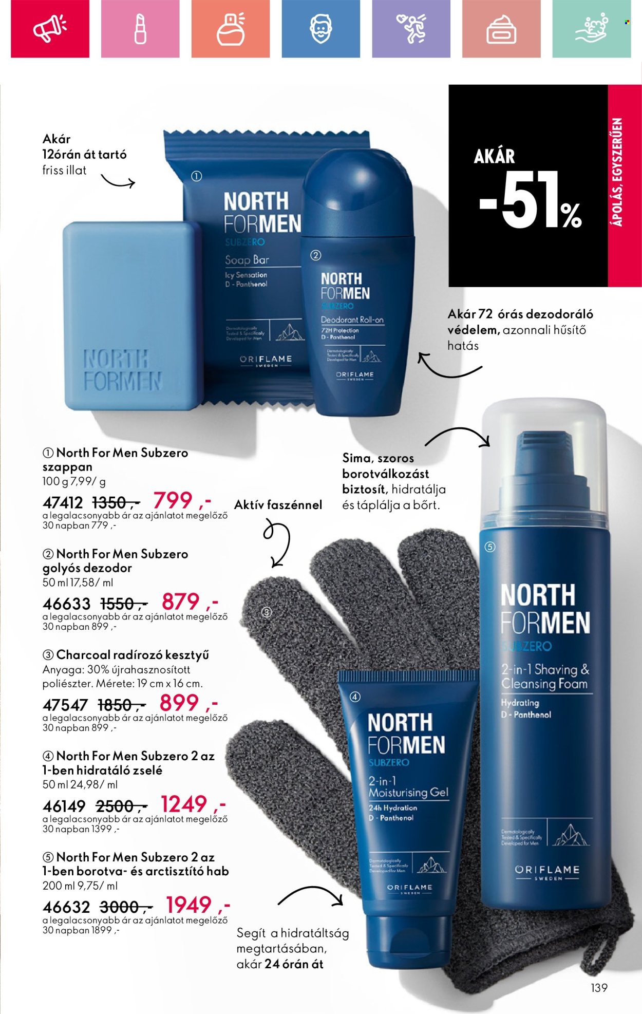 Oriflame akciós újságok - 2025.03.23 - 2025.04.12. Oldal 139
