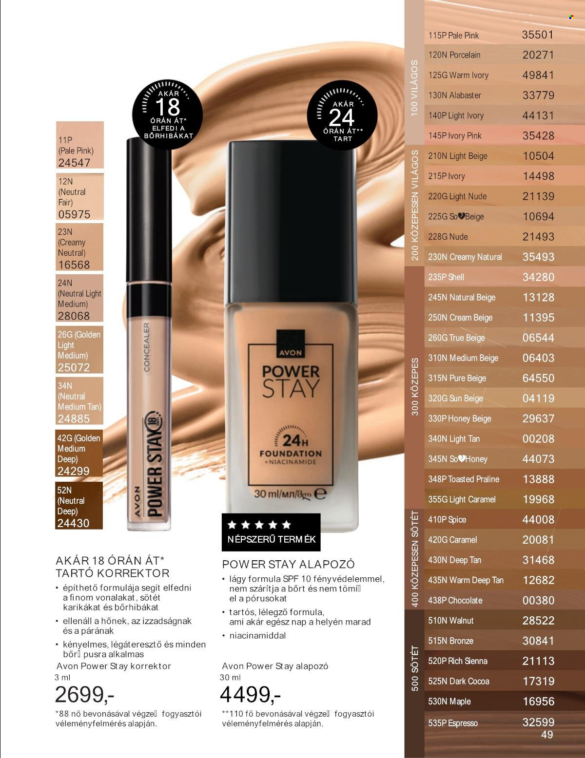 Avon akciós újságok - 2025.04.01 - 2025.04.30. Oldal 49