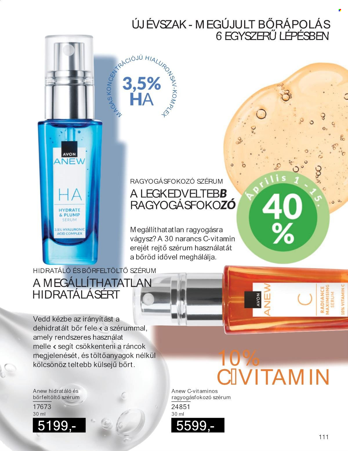 Avon akciós újságok - 2025.04.01 - 2025.04.30. Oldal 110