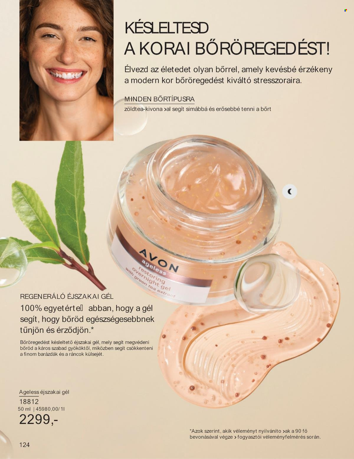 Avon akciós újságok - 2025.04.01 - 2025.04.30. Oldal 123