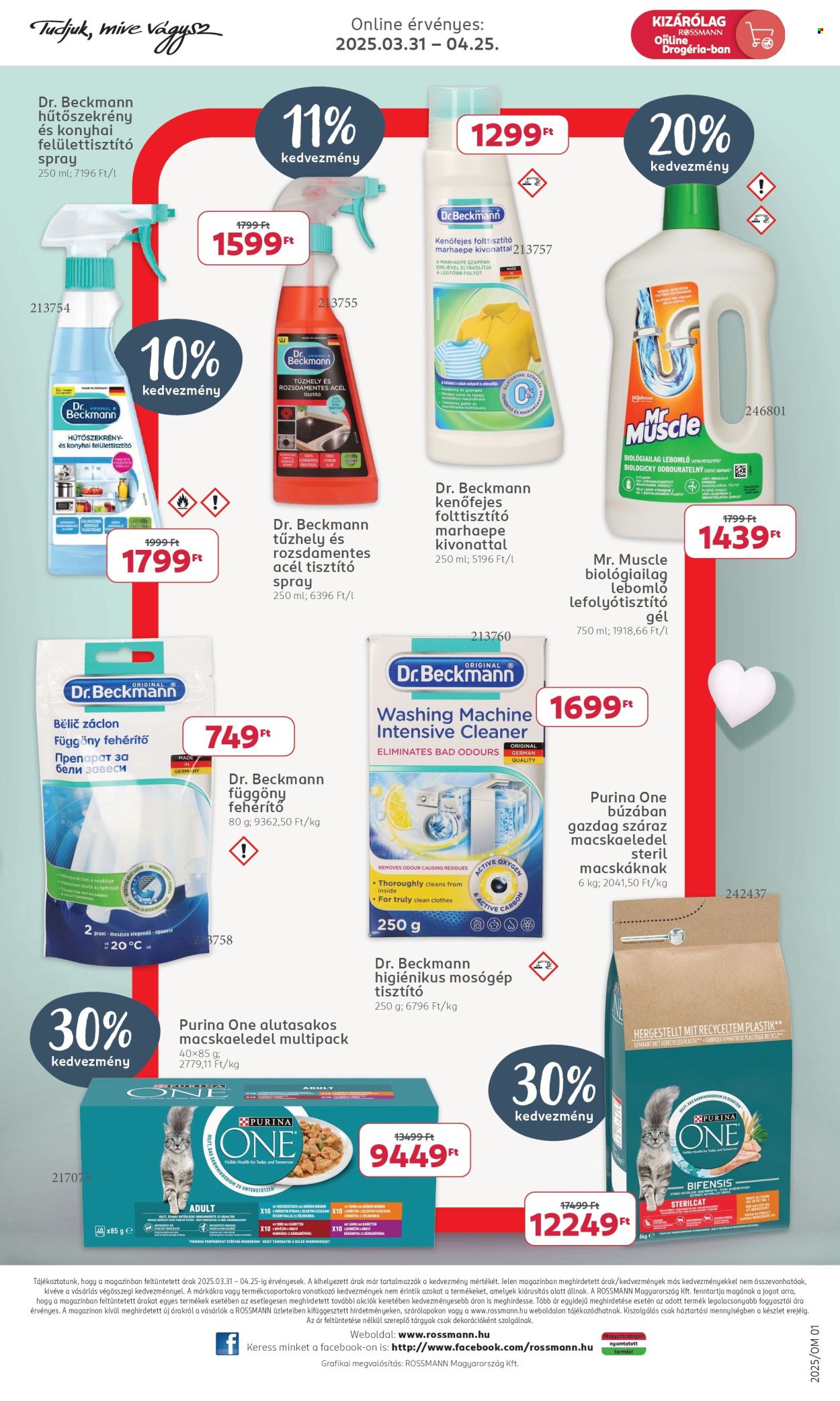 Rossmann akciós újságok - 2025.03.31 - 2025.04.25. Oldal 5
