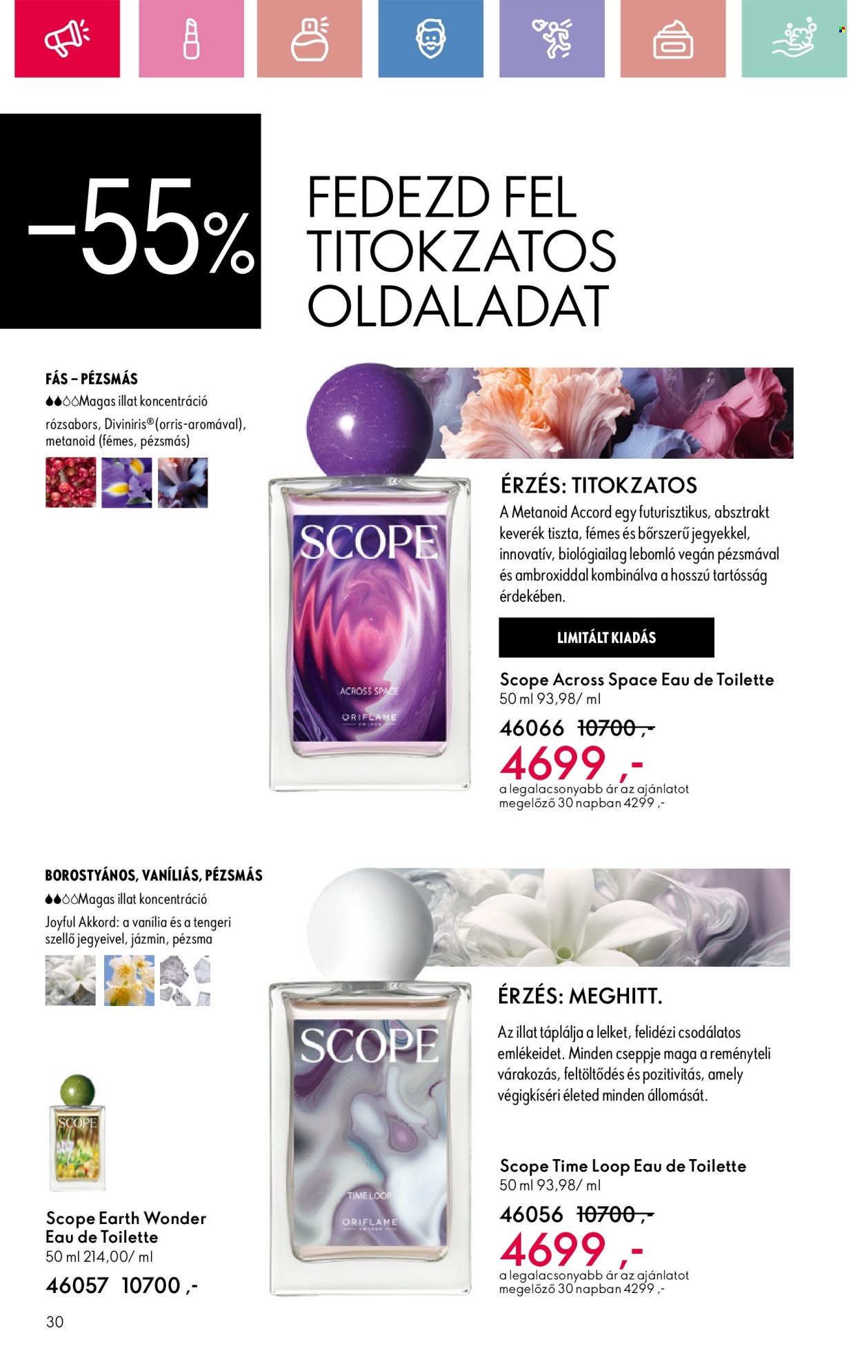 Oriflame akciós újságok - 2025.04.13 - 2025.05.03. Oldal 30