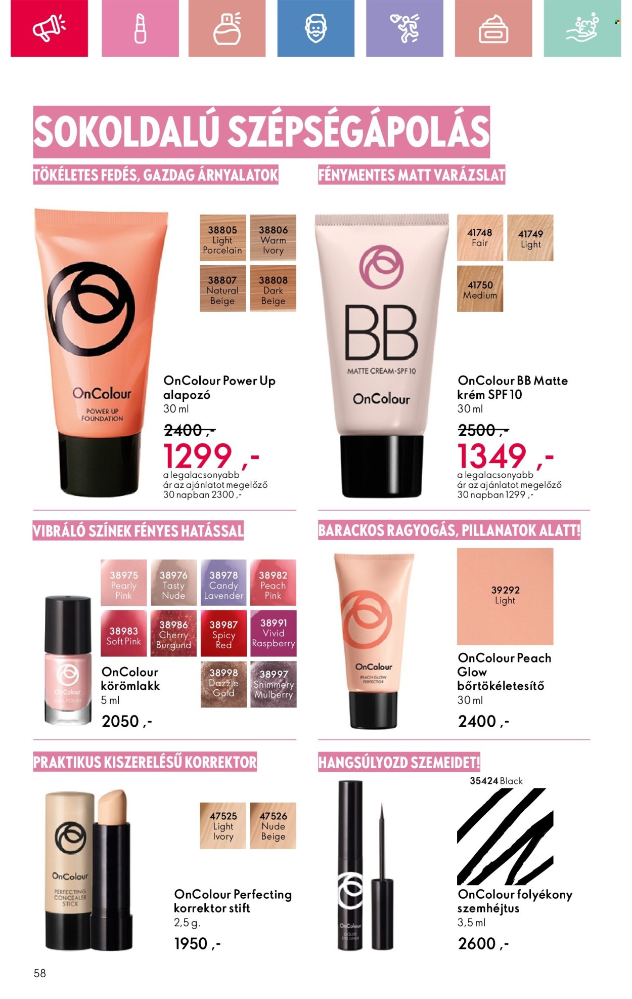 Oriflame akciós újságok - 2025.04.13 - 2025.05.03. Oldal 58