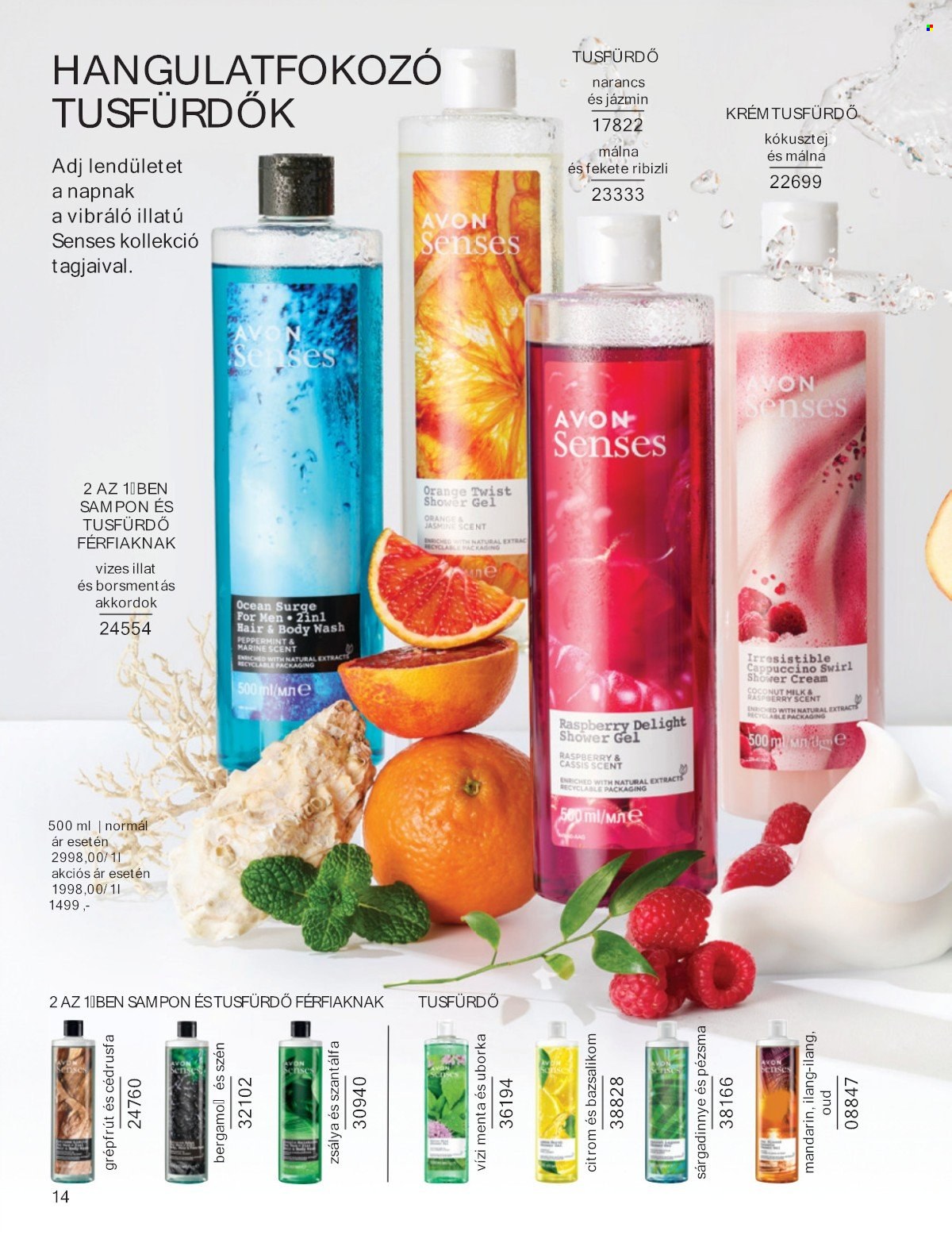 Avon akciós újságok - 2025.05.01 - 2025.05.31. Oldal 14