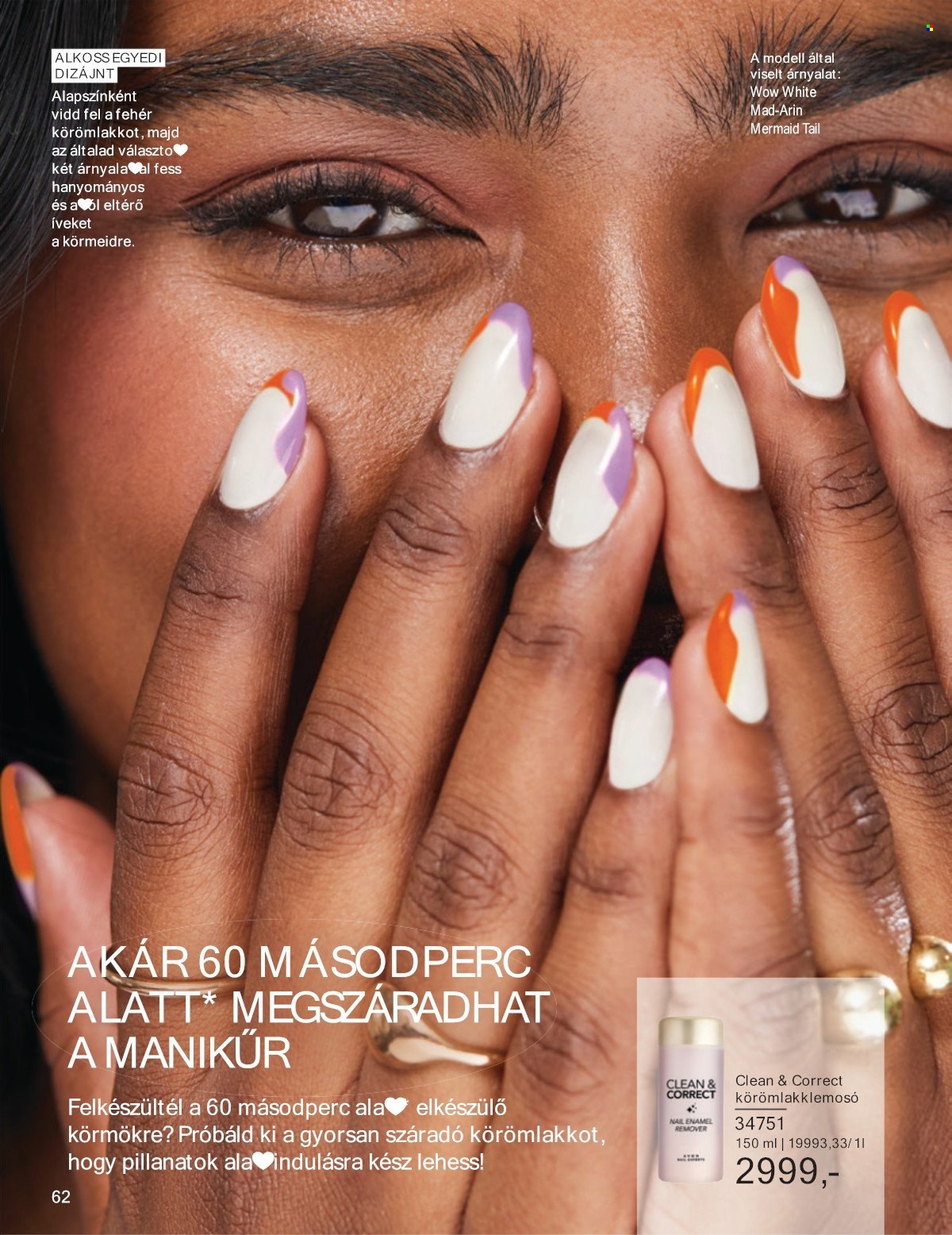 Avon akciós újságok - 2025.05.01 - 2025.05.31. Oldal 62
