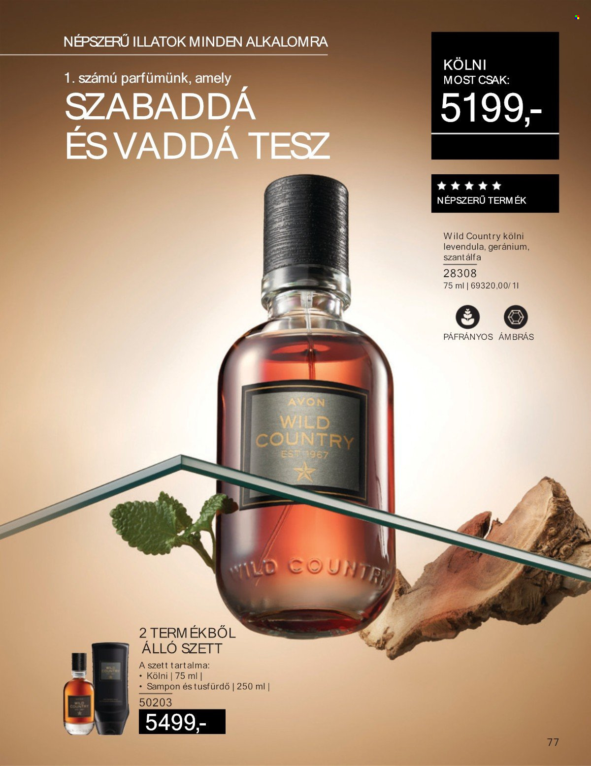 Avon akciós újságok - 2025.05.01 - 2025.05.31. Oldal 77