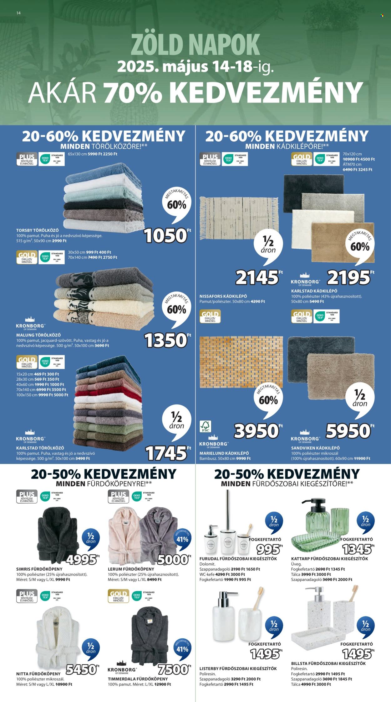 JYSK akciós újságok - 2025.05.14 - 2025.05.18. Oldal 15