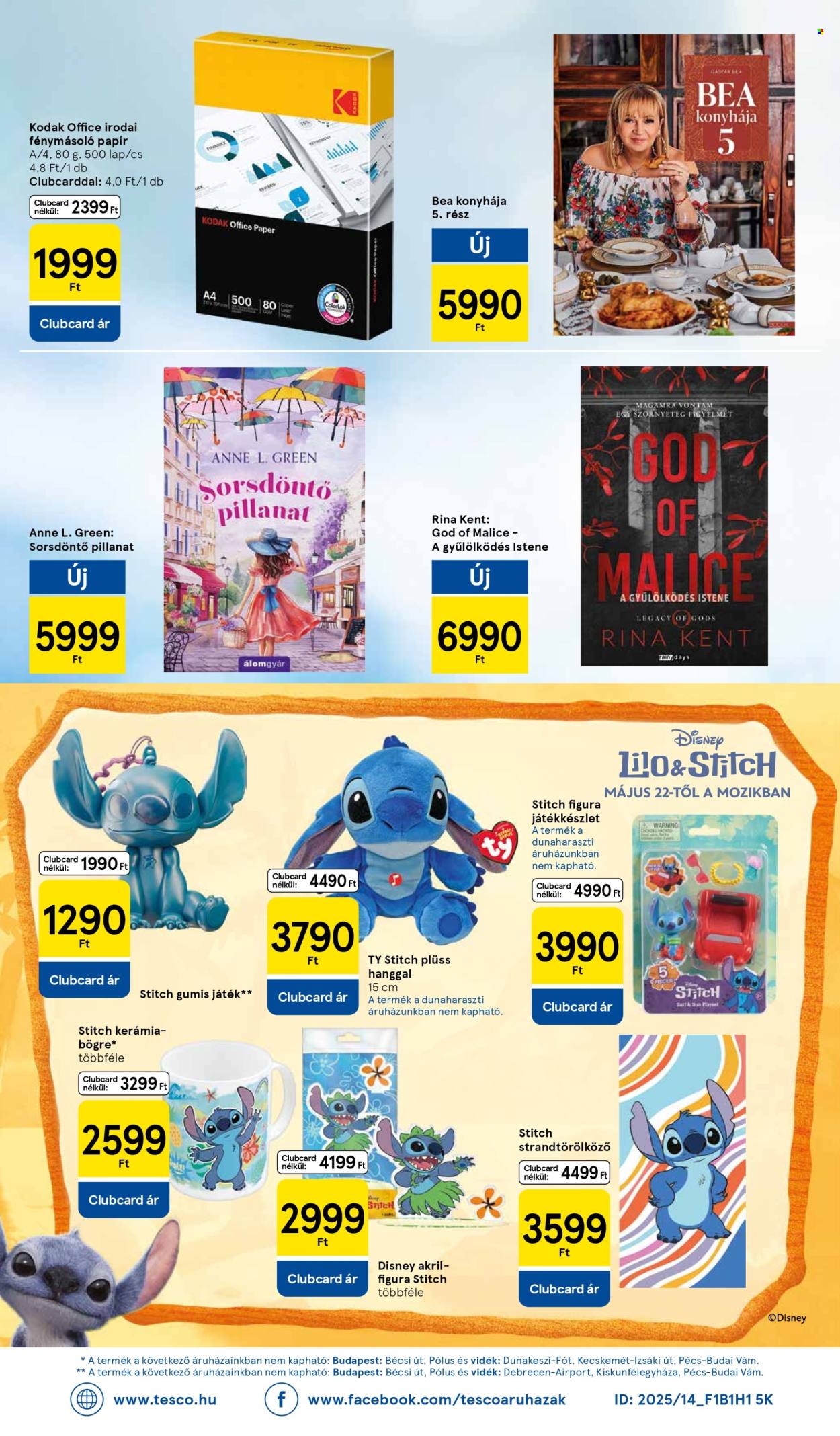 TESCO akciós újságok - 2025.05.29 - 2025.06.04. Oldal 32