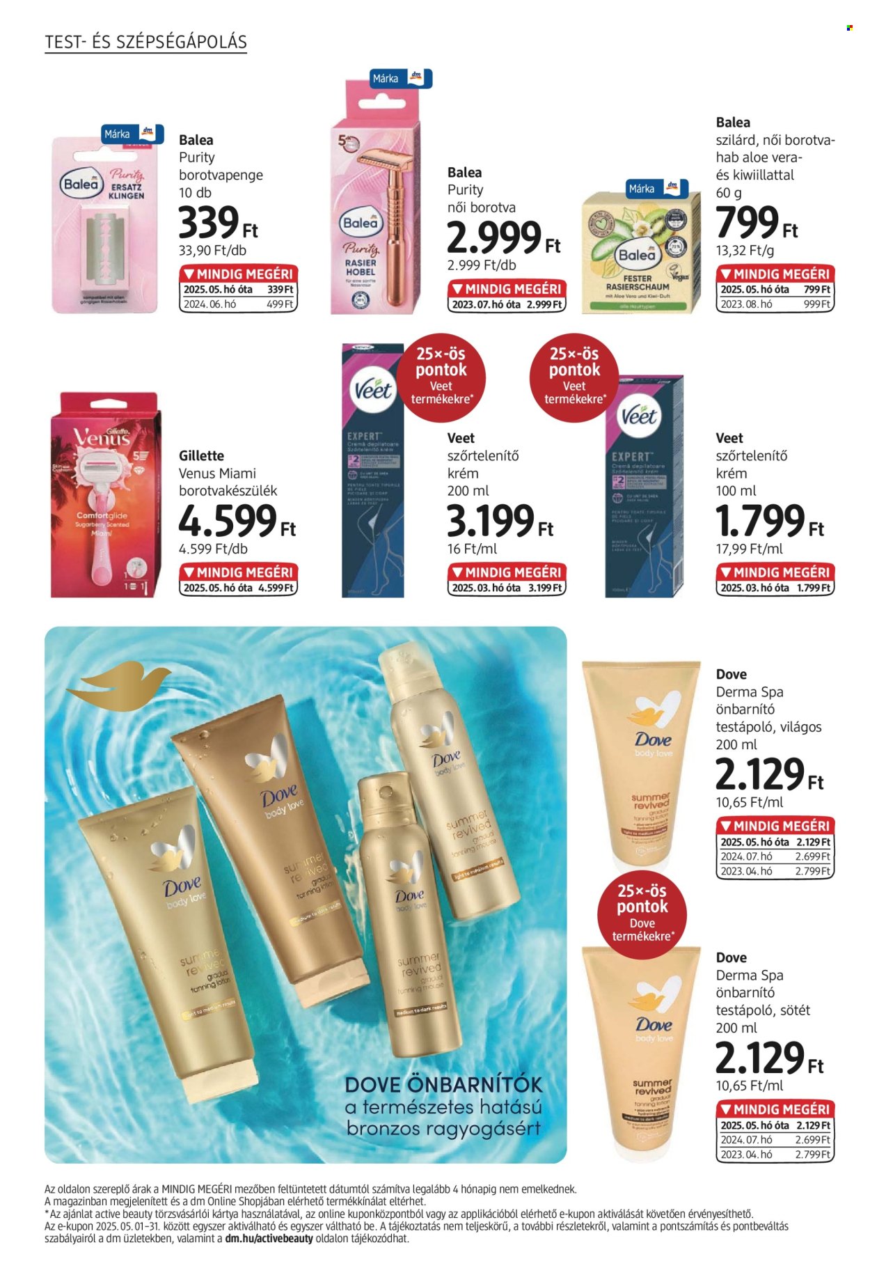 dm drogerie markt akciós újságok. Oldal 12