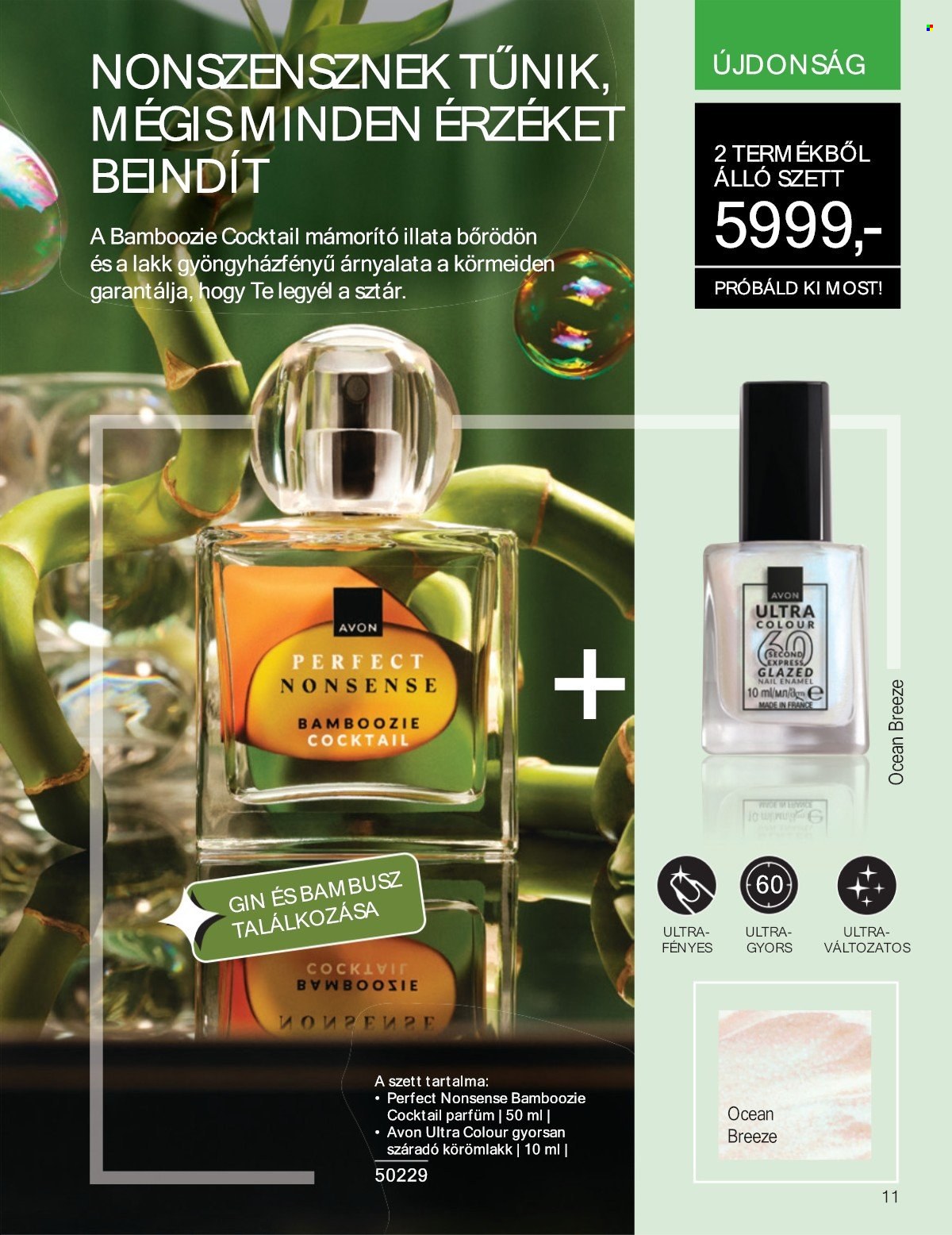 Avon akciós újságok - 2025.06.01 - 2025.06.30. Oldal 11
