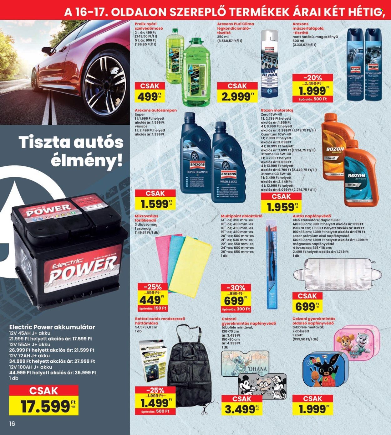 INTERSPAR akciós újságok - 2025.06.19 - 2025.06.25. Oldal 16