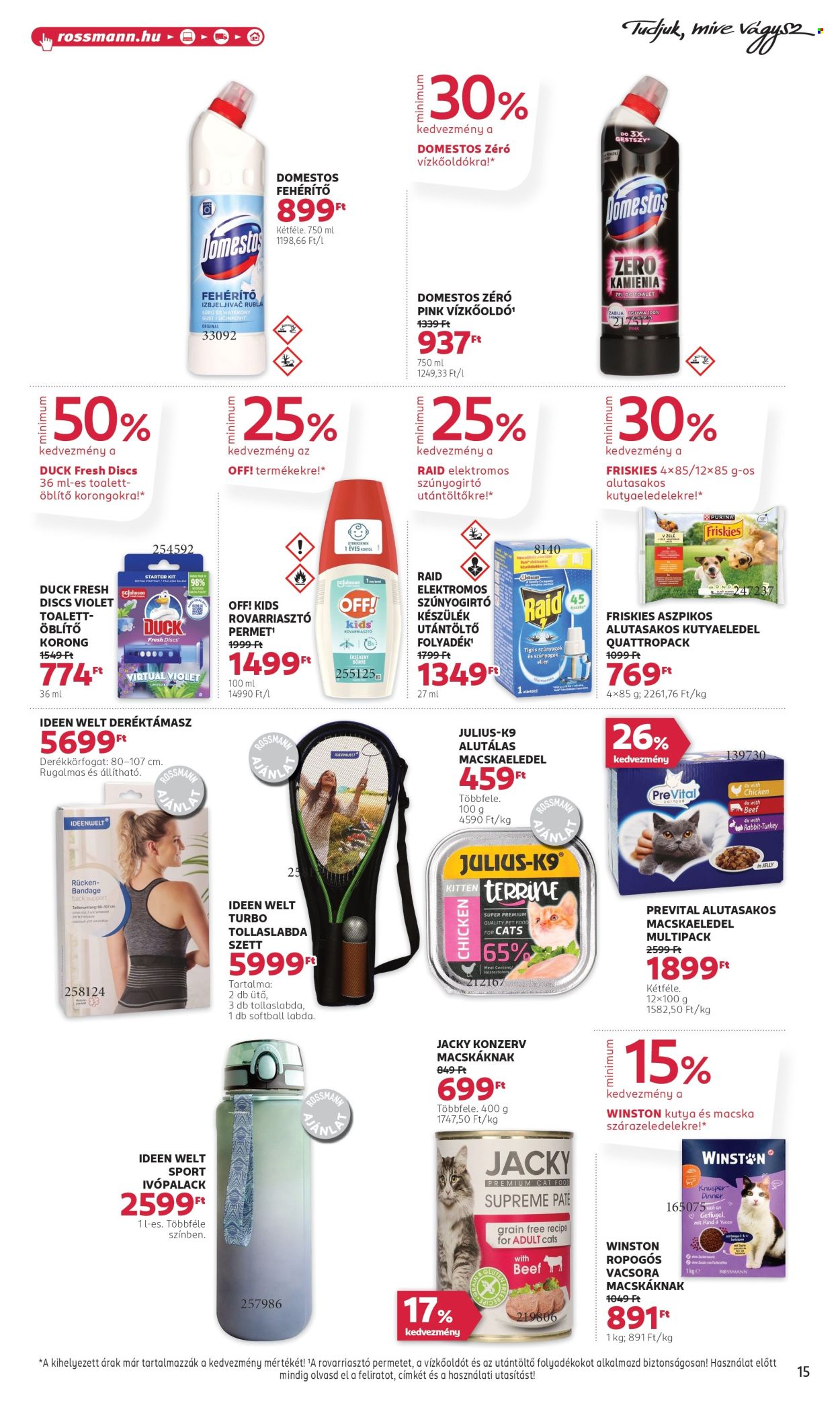 Rossmann akciós újságok - 2025.06.16 - 2025.06.27. Oldal 17