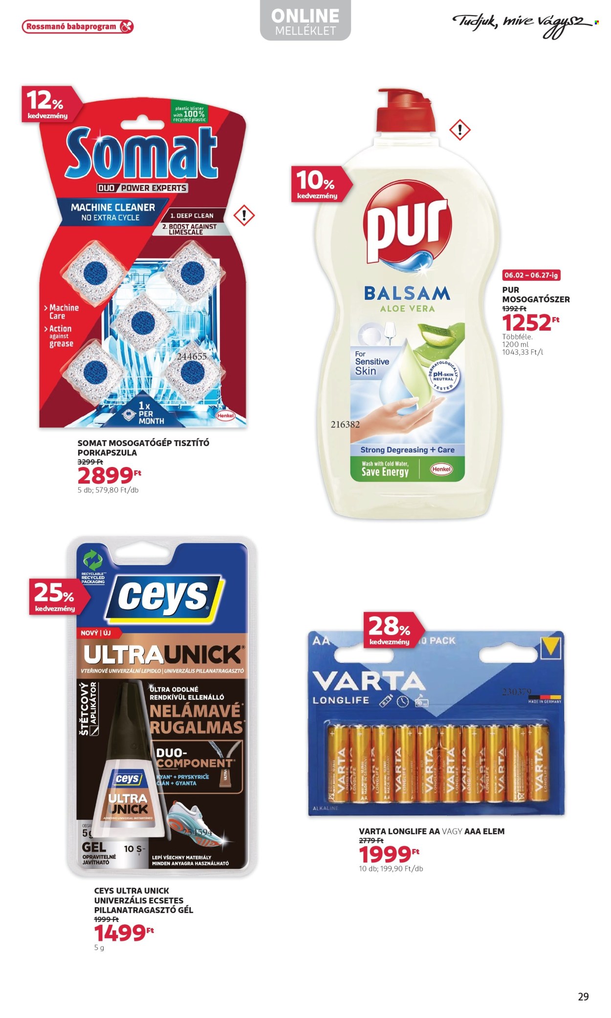 Rossmann akciós újságok - 2025.06.16 - 2025.06.27. Oldal 31