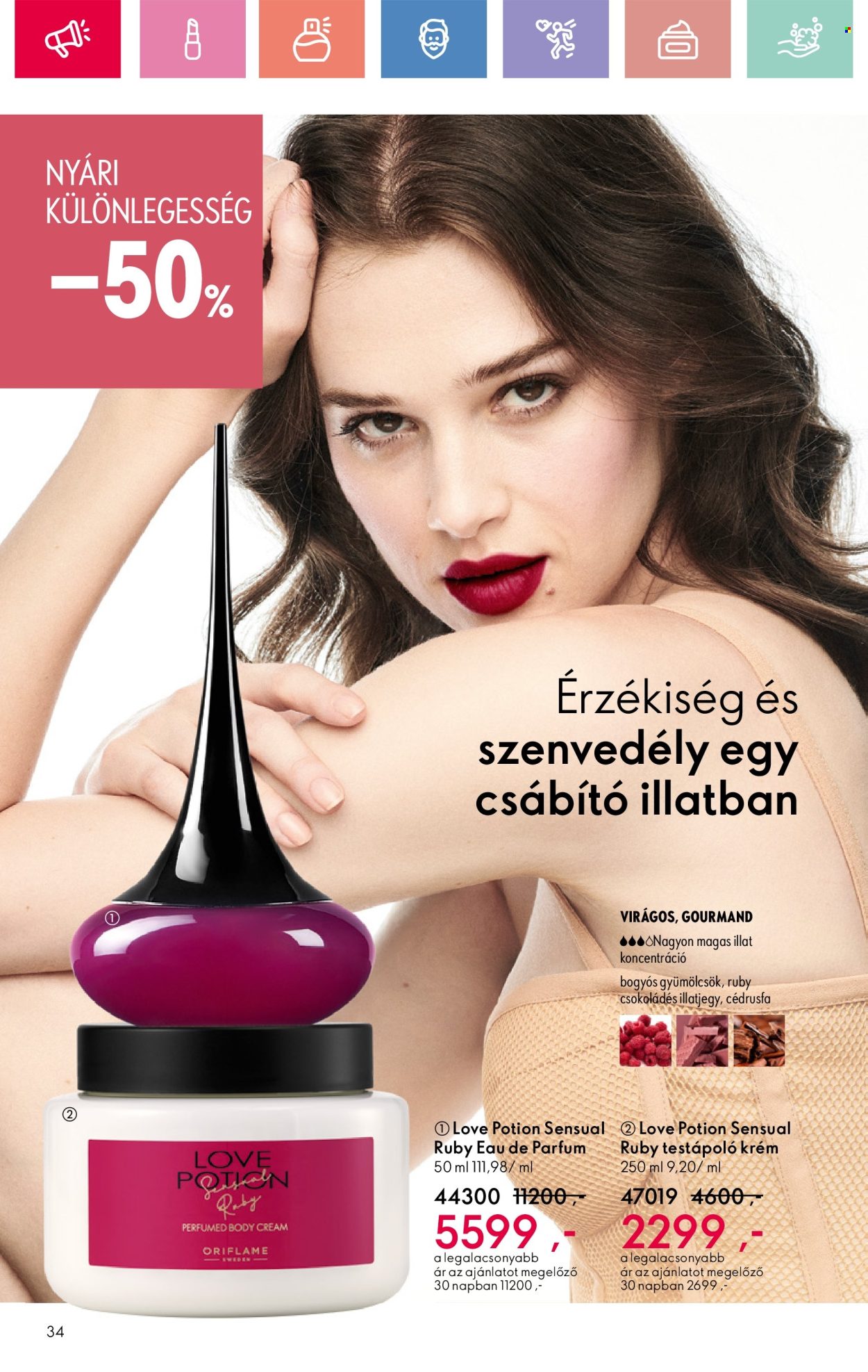 Oriflame akciós újságok - 2025.06.15 - 2025.07.05. Oldal 34