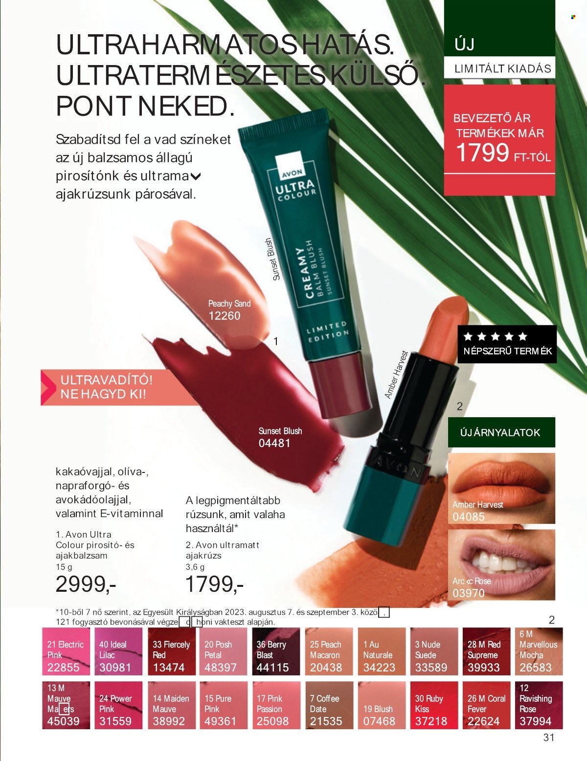 Avon akciós újságok - 2025.07.01 - 2025.07.31. Oldal 31