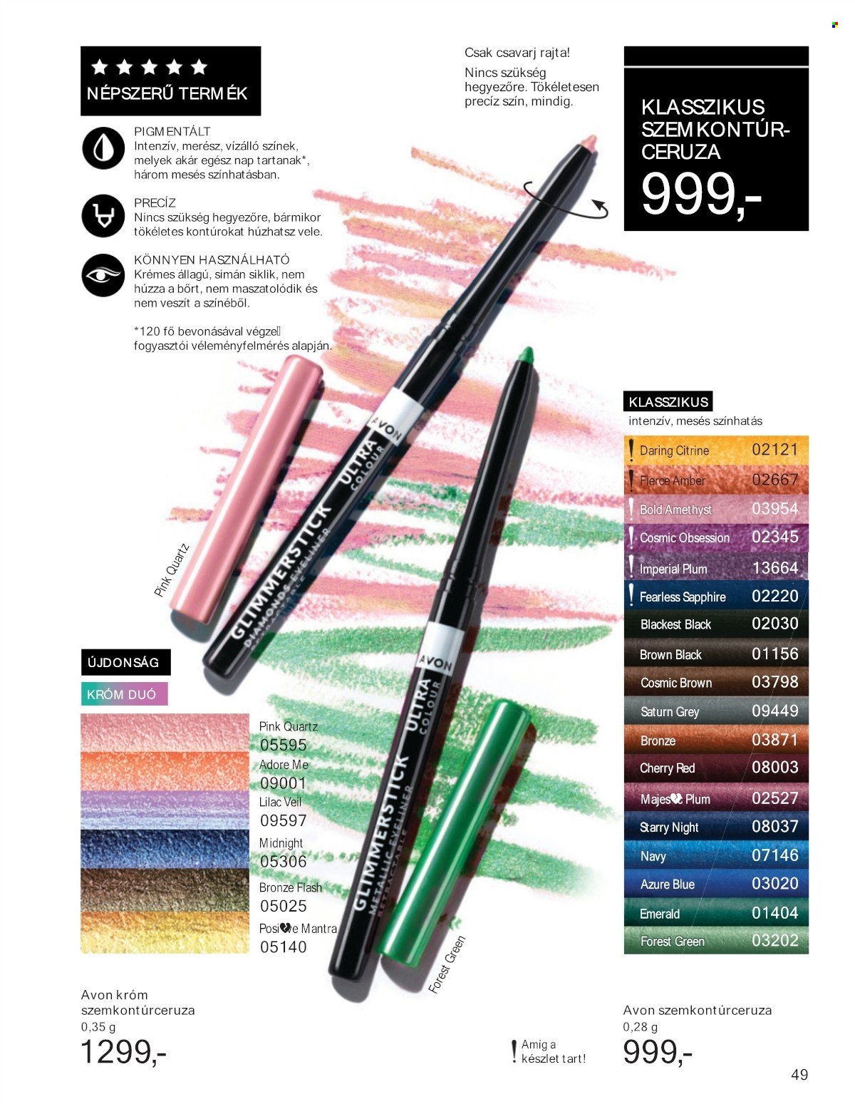 Avon akciós újságok - 2025.07.01 - 2025.07.31. Oldal 49