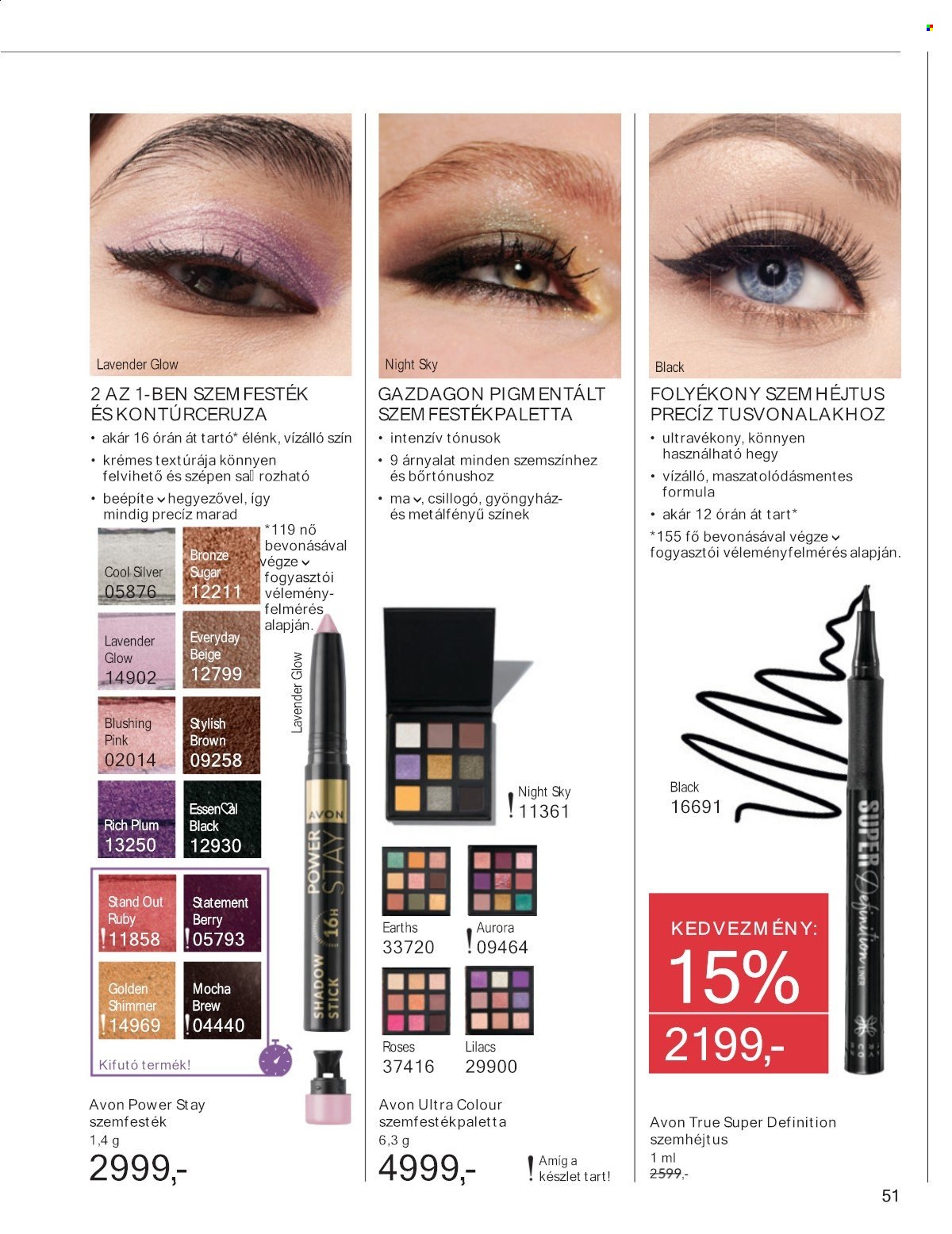 Avon akciós újságok - 2025.07.01 - 2025.07.31. Oldal 51