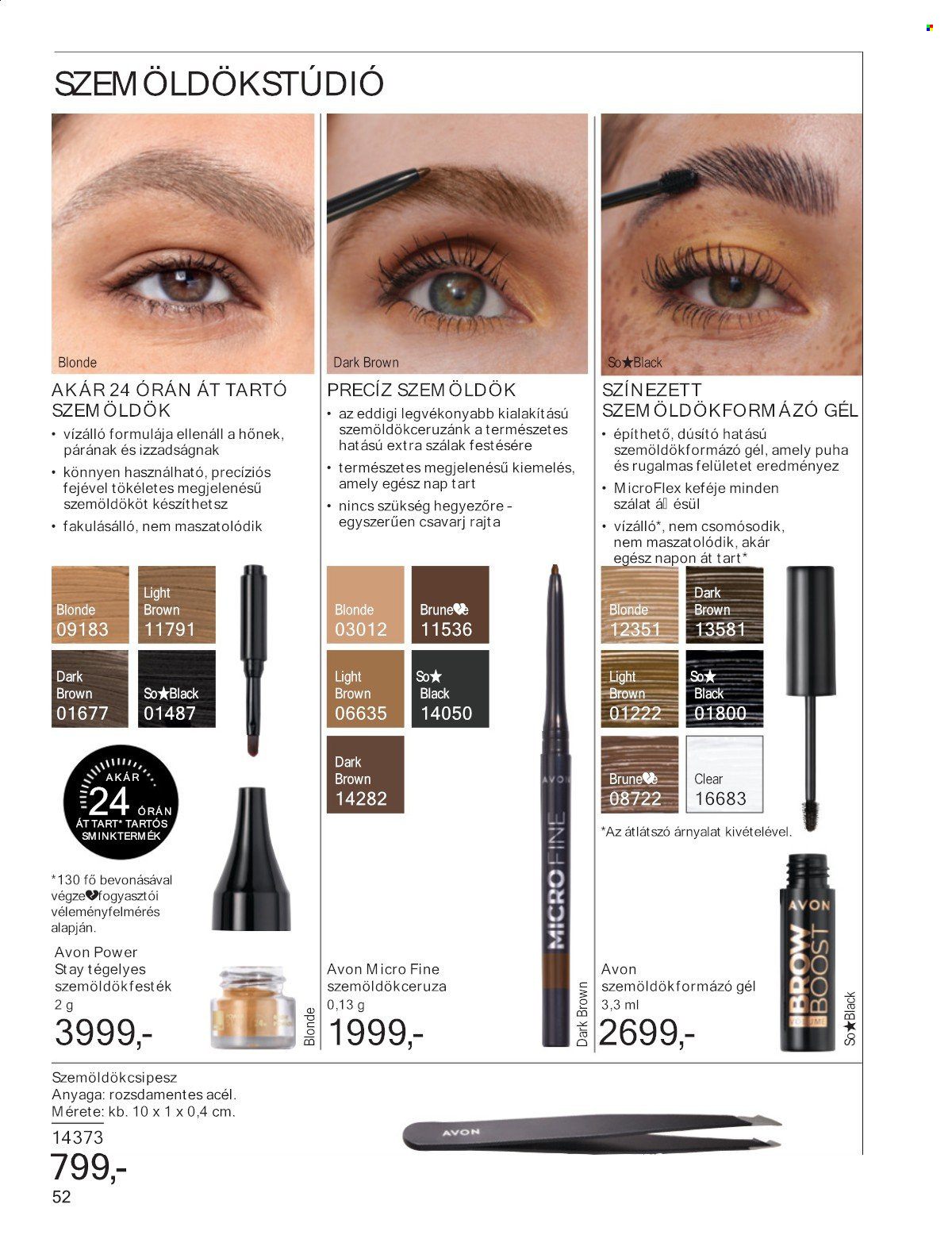 Avon akciós újságok - 2025.07.01 - 2025.07.31. Oldal 52