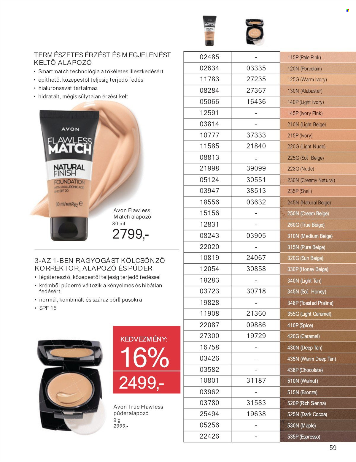 Avon akciós újságok - 2025.07.01 - 2025.07.31. Oldal 59
