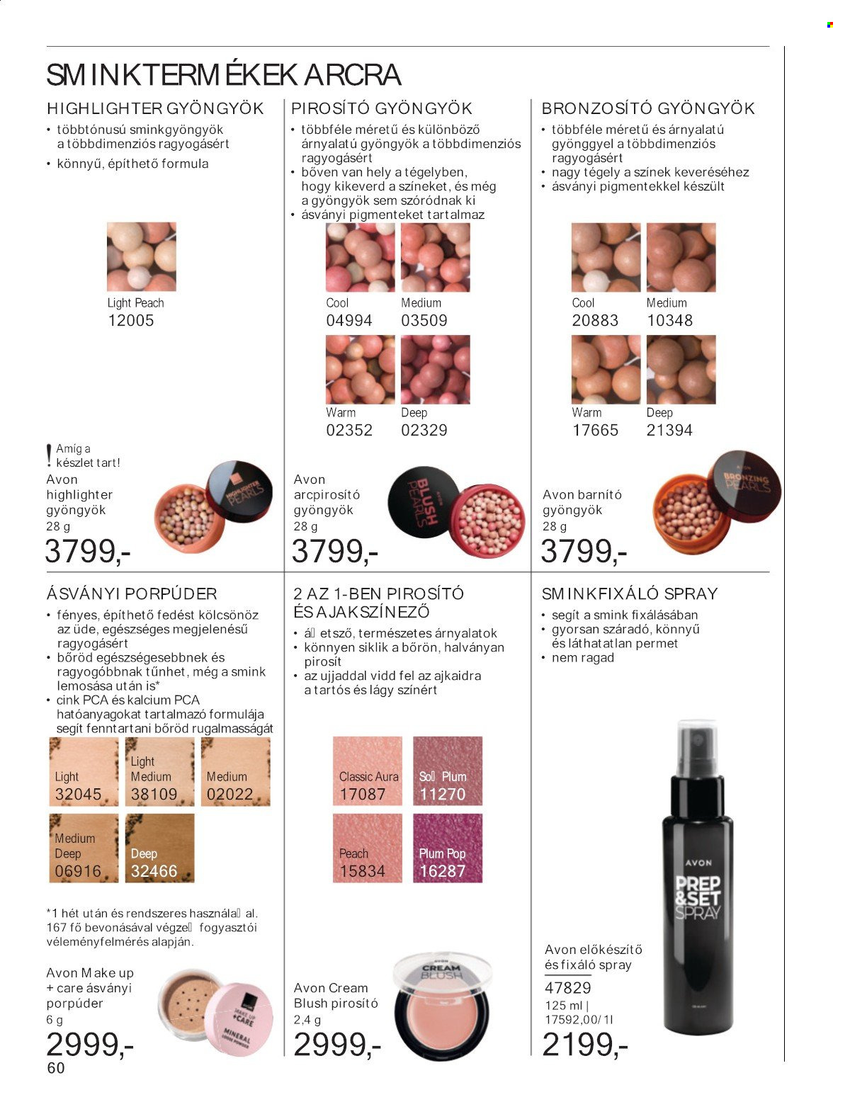 Avon akciós újságok - 2025.07.01 - 2025.07.31. Oldal 60