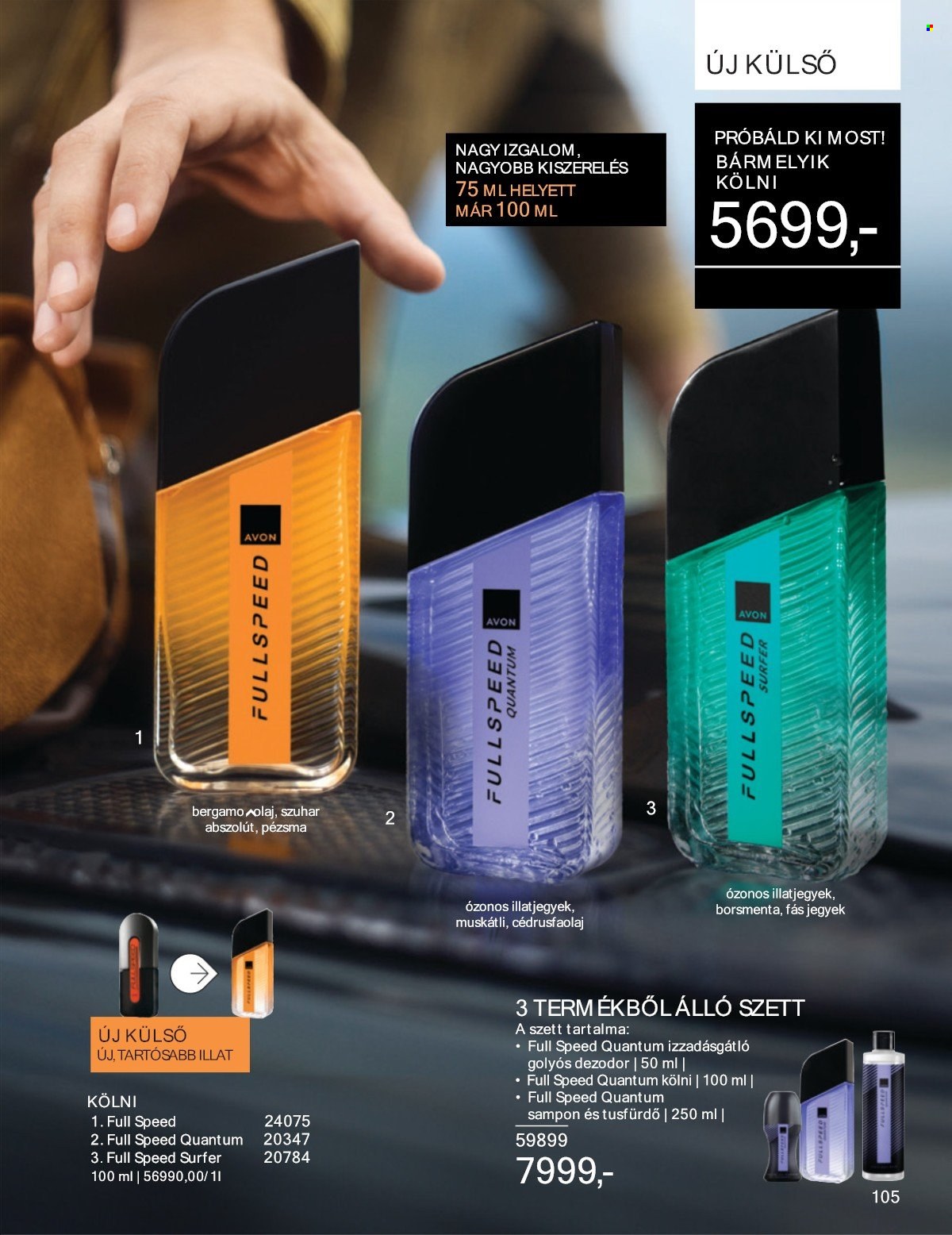 Avon akciós újságok - 2025.07.01 - 2025.07.31. Oldal 105