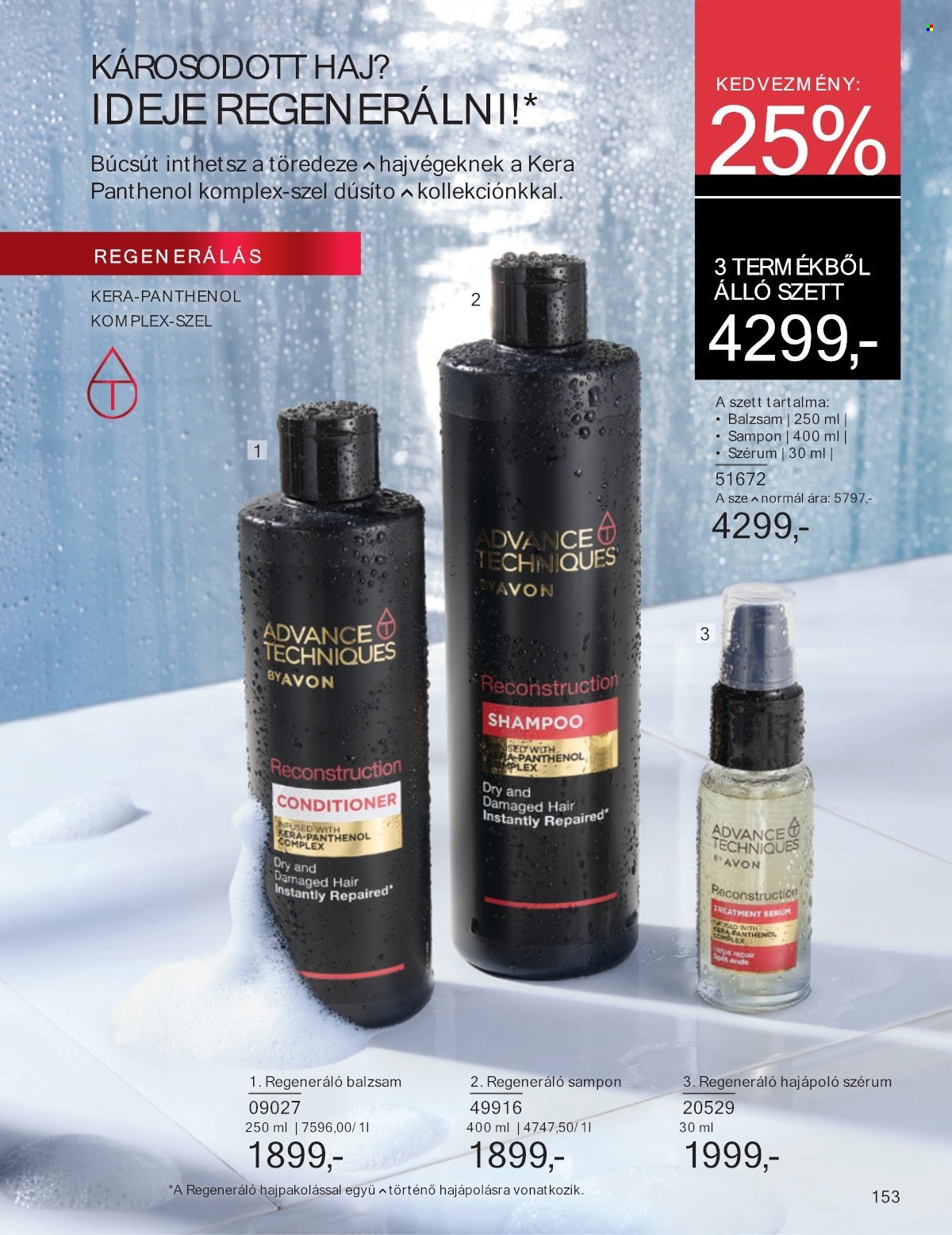 Avon akciós újságok - 2025.07.01 - 2025.07.31. Oldal 153