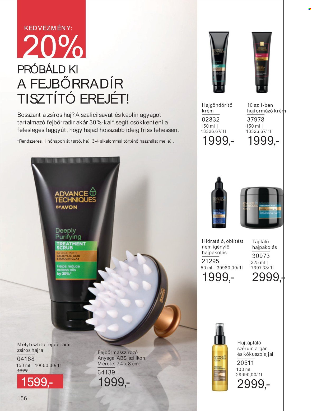 Avon akciós újságok - 2025.07.01 - 2025.07.31. Oldal 156