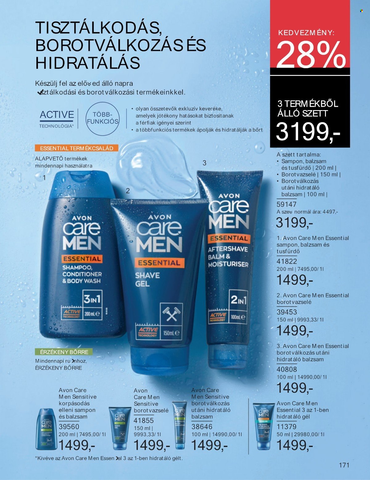 Avon akciós újságok - 2025.07.01 - 2025.07.31. Oldal 171